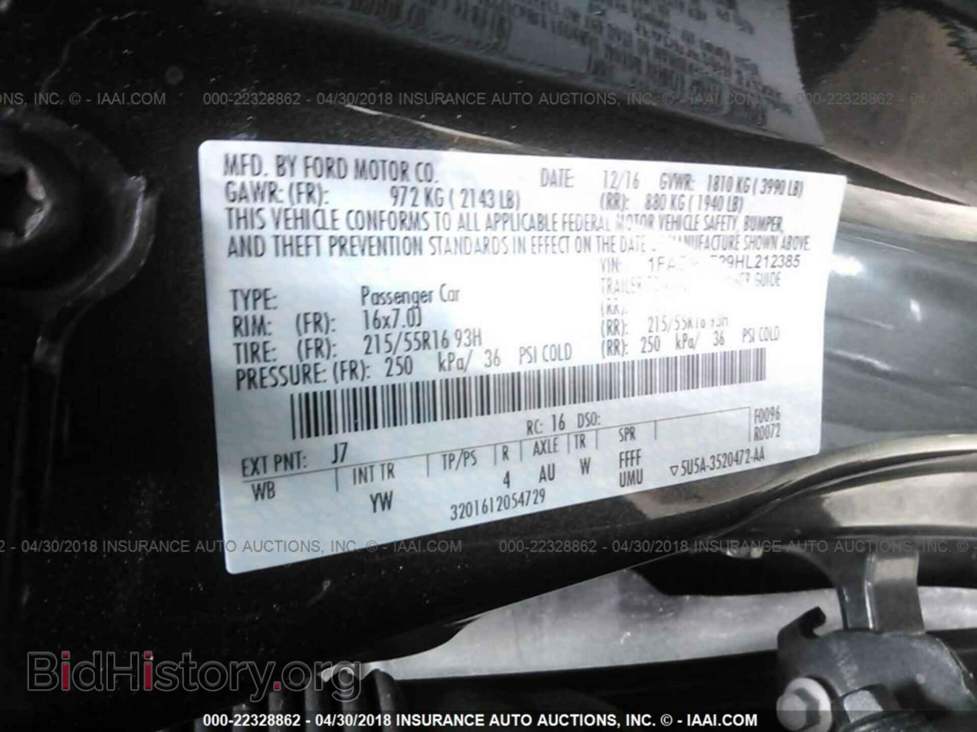 2017 Ford Focus - VIN: 1FADP3F29HL212385 - Фото 9
