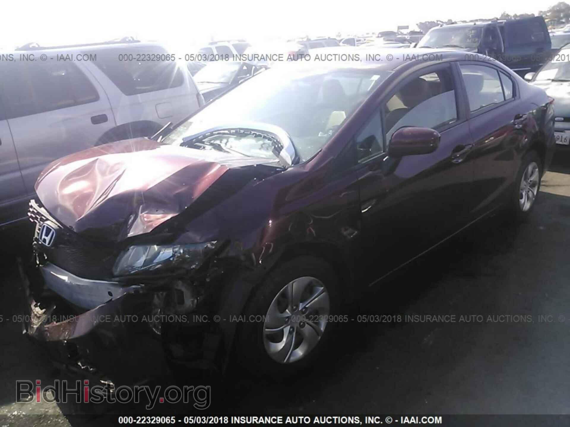 2014 Honda Civic - VIN: 19XFB2F56EE254331 - Фото 2