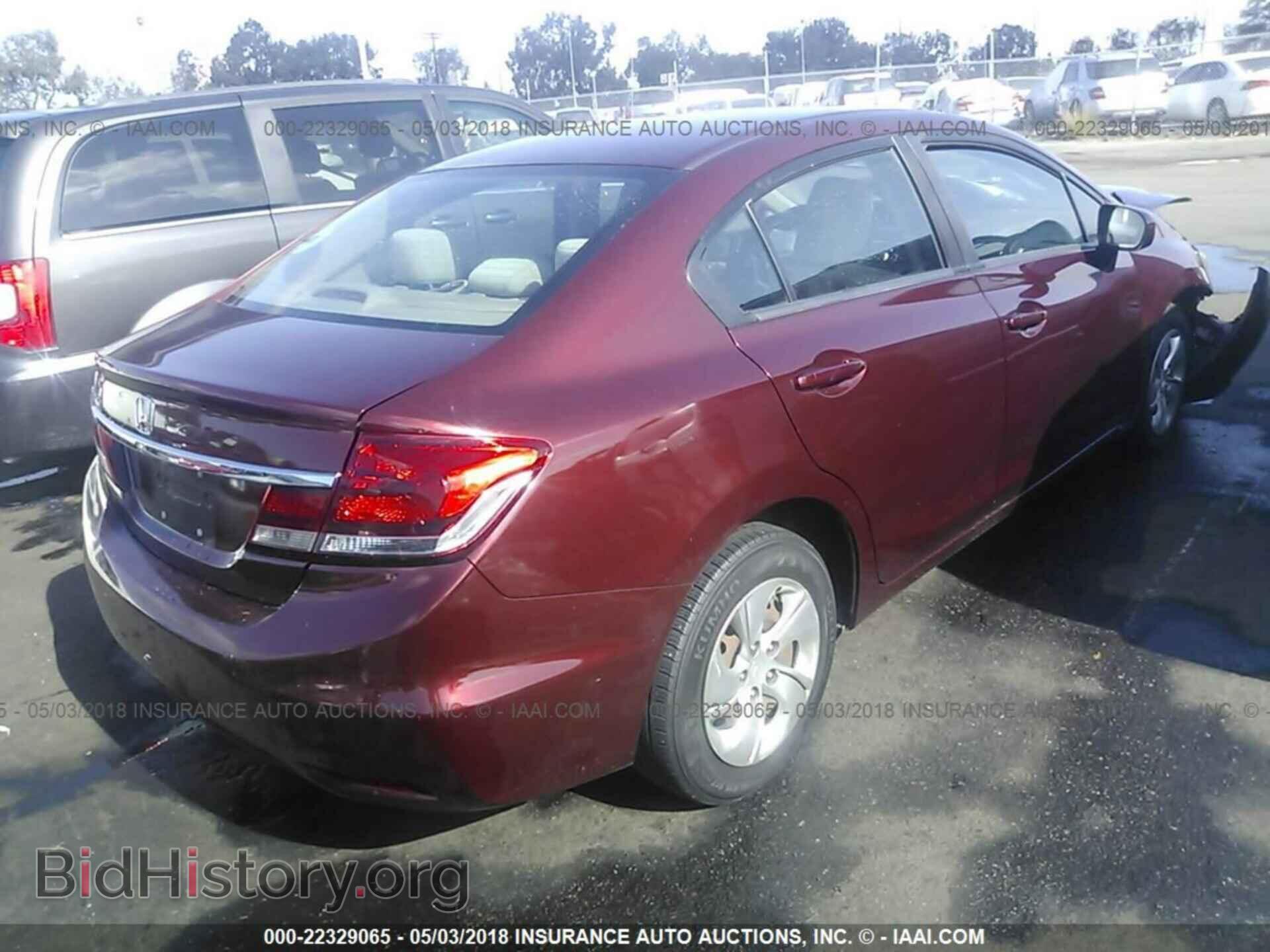 2014 Honda Civic - VIN: 19XFB2F56EE254331 - Фото 4