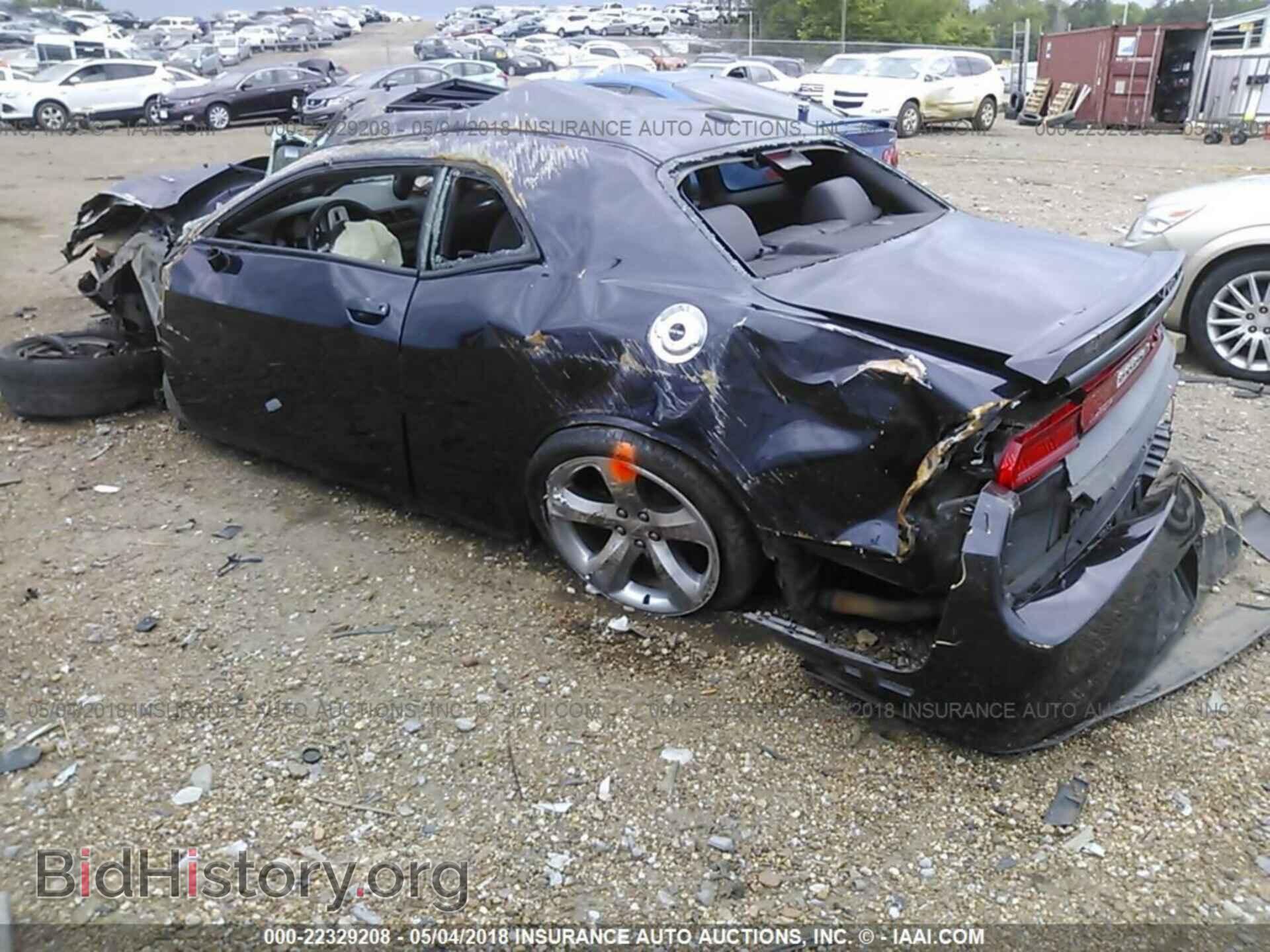 2012 Dodge Challenger - VIN: 2C3CDYBT4CH238641 - Photo 3