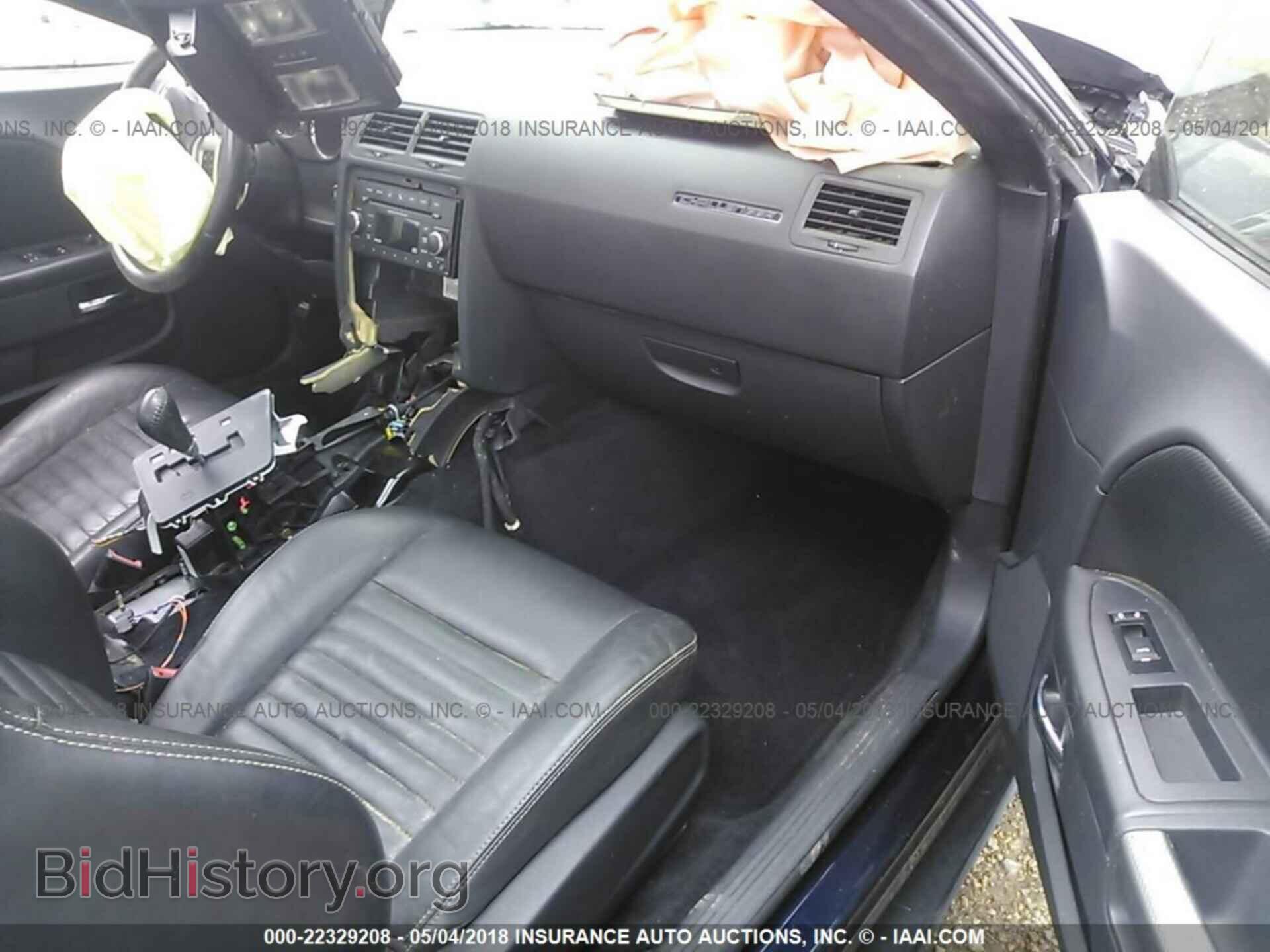2012 Dodge Challenger - VIN: 2C3CDYBT4CH238641 - Photo 5
