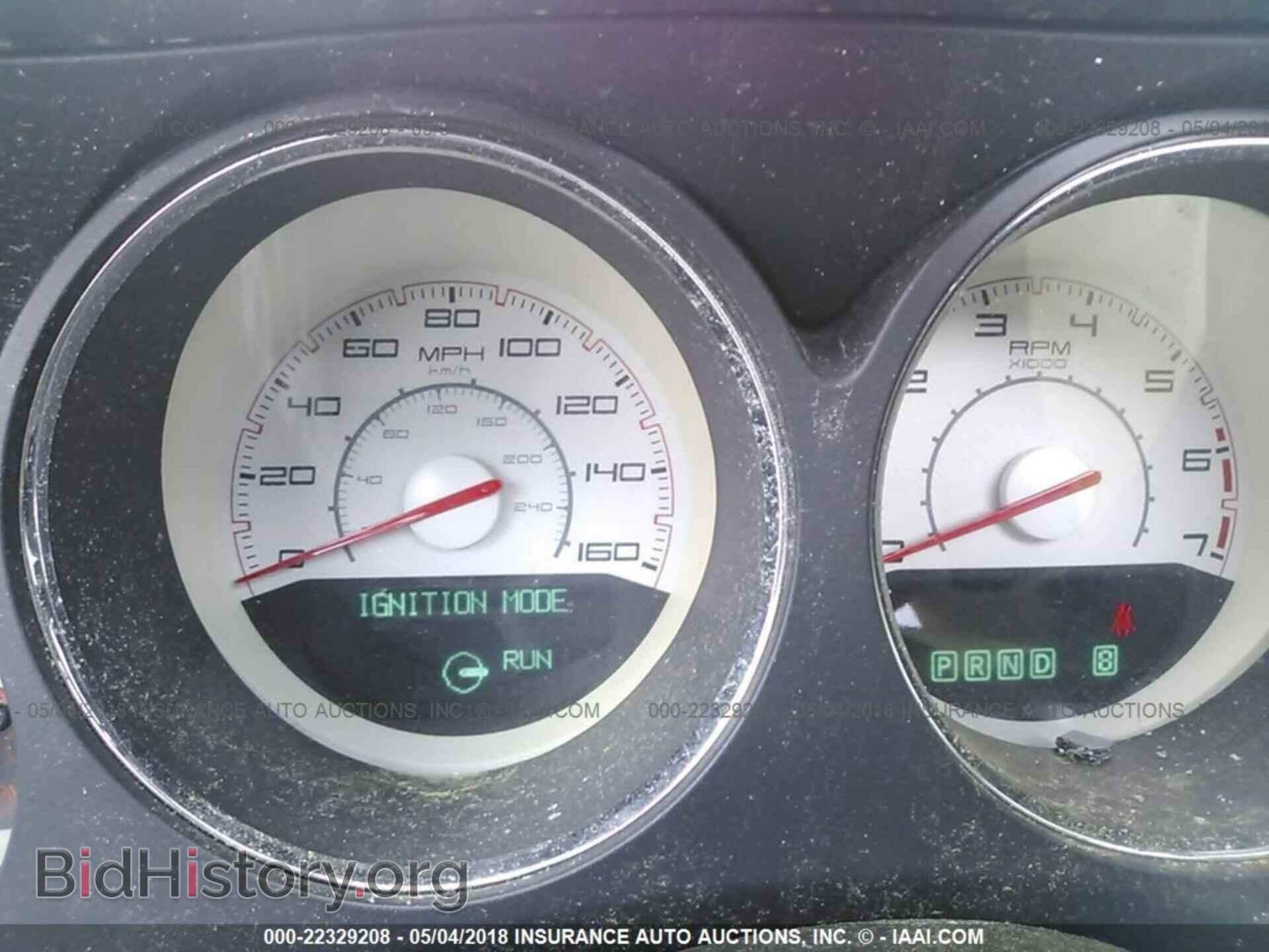 2012 Dodge Challenger - VIN: 2C3CDYBT4CH238641 - Photo 7