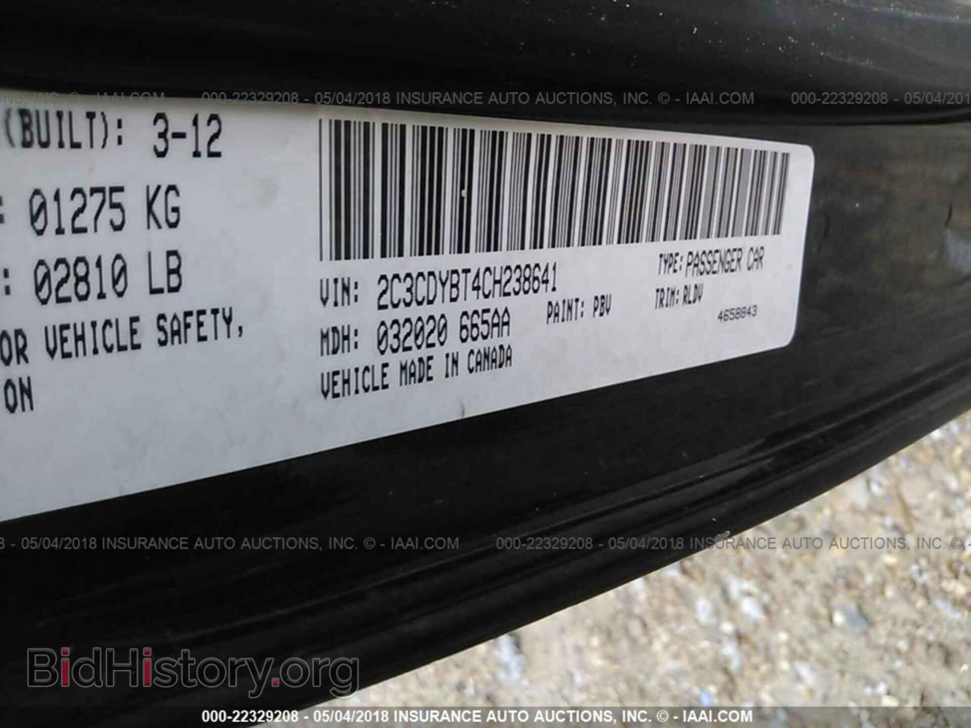 2012 Dodge Challenger - VIN: 2C3CDYBT4CH238641 - Photo 9