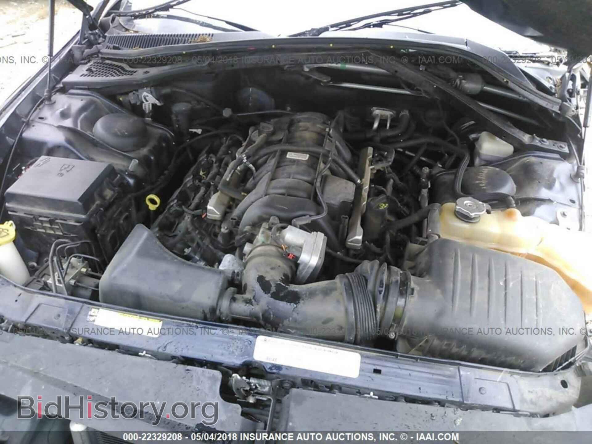2012 Dodge Challenger - VIN: 2C3CDYBT4CH238641 - Photo 10