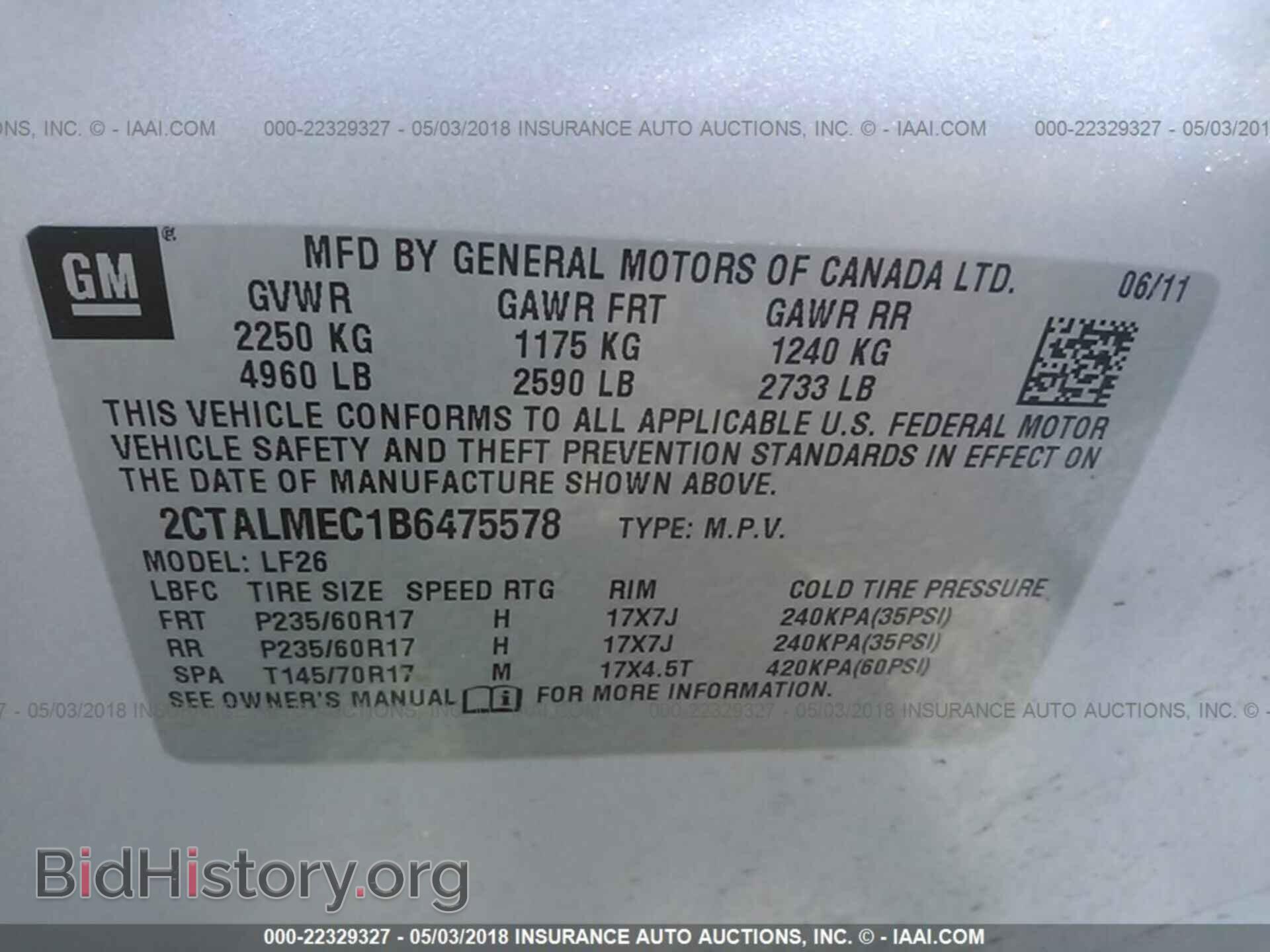2011 Gmc Terrain - VIN: 2CTALMEC1B6475578 - Photo 9