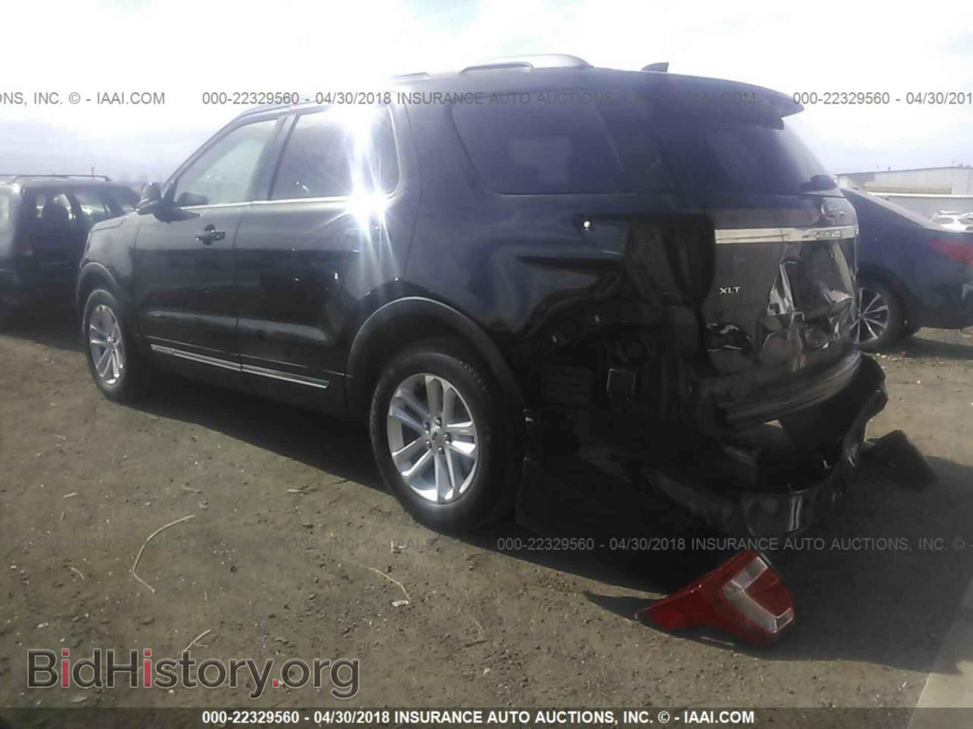 2016 Ford Explorer - VIN: 1FM5K7DH2GGB98005 - Photo 3
