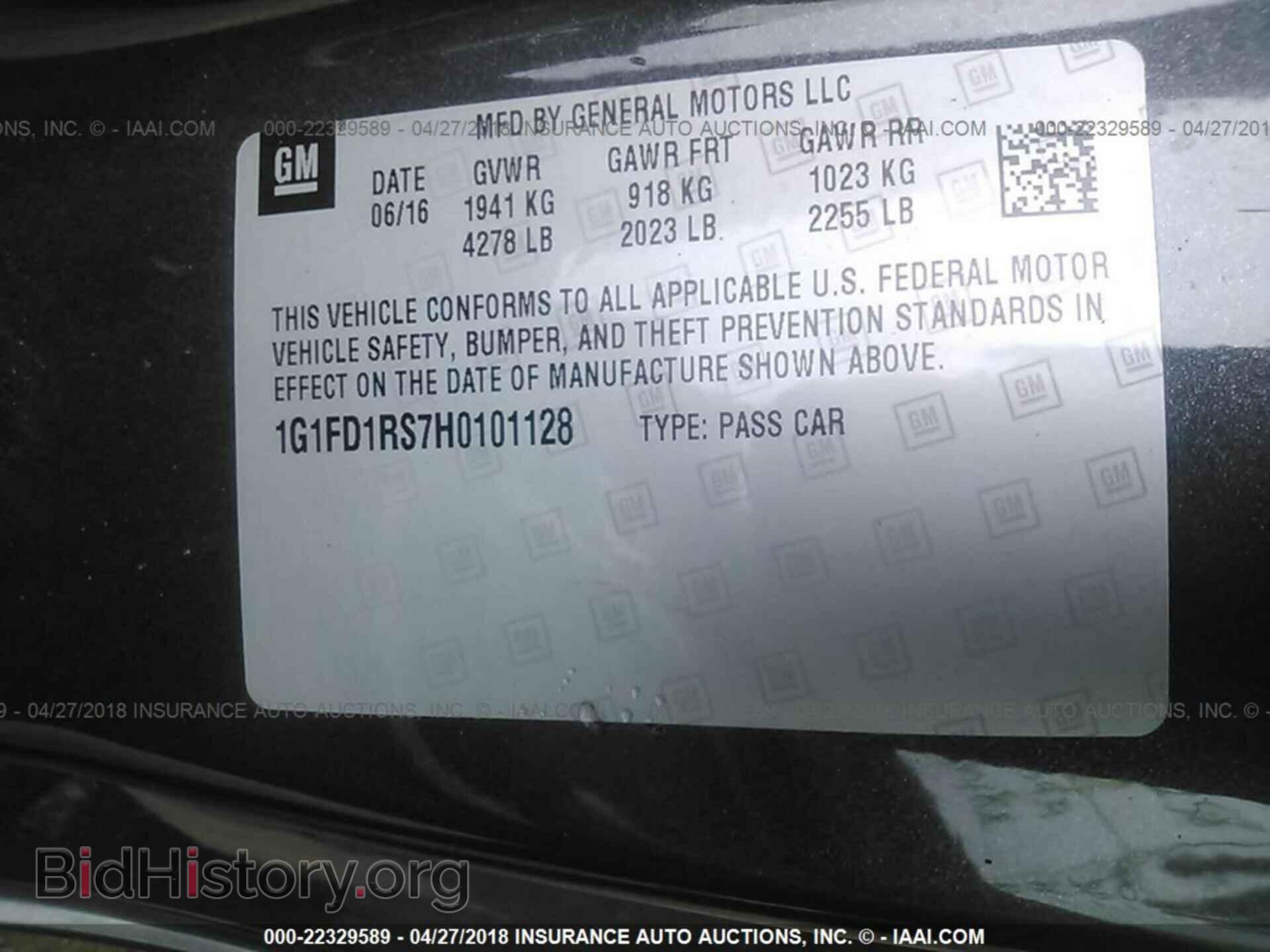 2017 Chevrolet Camaro - VIN: 1G1FD1RS7H0101128 - Фото 9