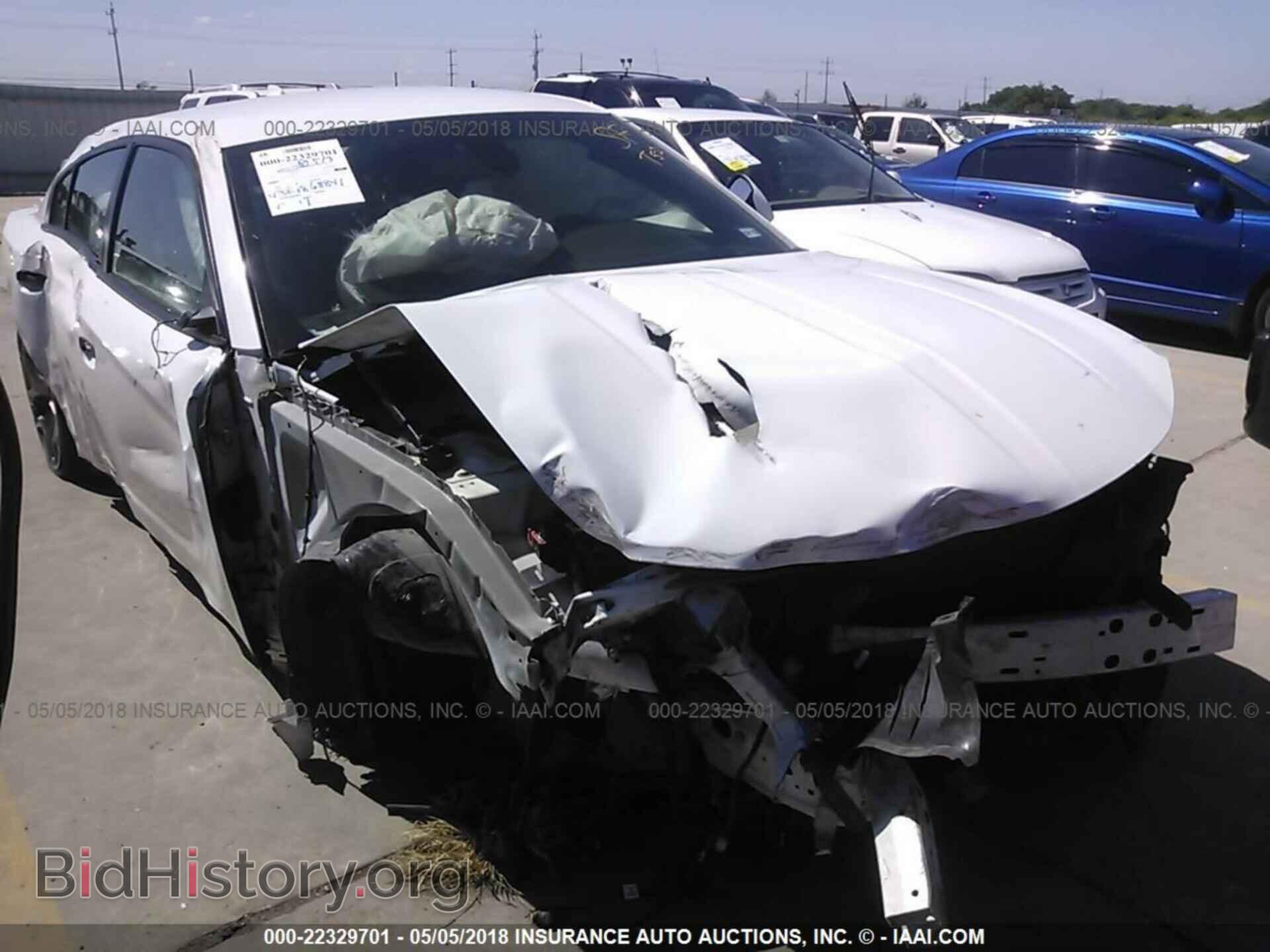 Photo 2C3CDXHG4FH886697 - Dodge Charger 2015