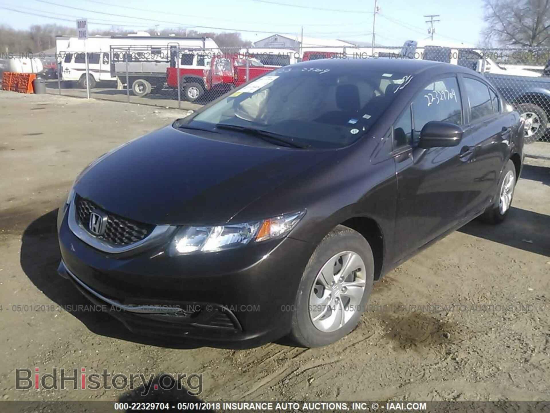 2014 Honda Civic - VIN: 2HGFB2F54EH533007 - Фото 2