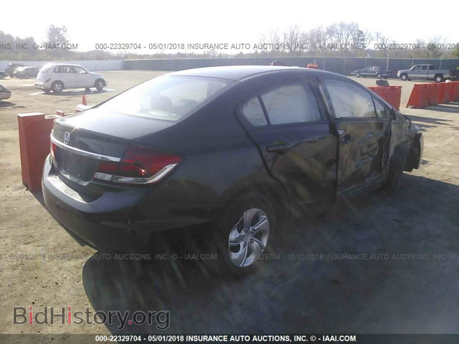 2014 Honda Civic - VIN: 2HGFB2F54EH533007 - Фото 4