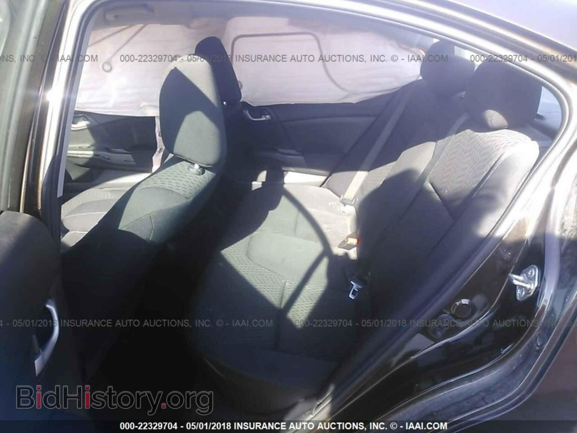 2014 Honda Civic - VIN: 2HGFB2F54EH533007 - Фото 8