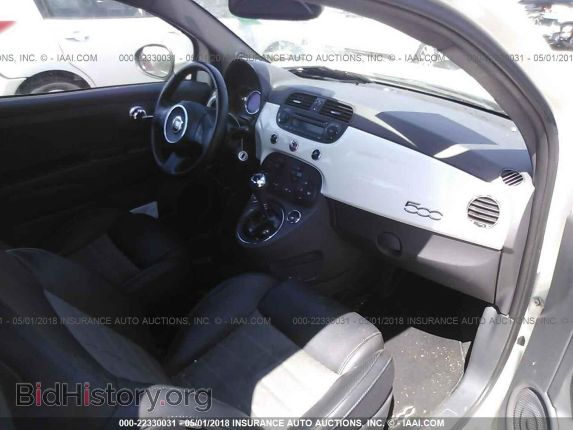 2012 Fiat 500 - VIN: 3C3CFFBR9CT352208 - Фото 5