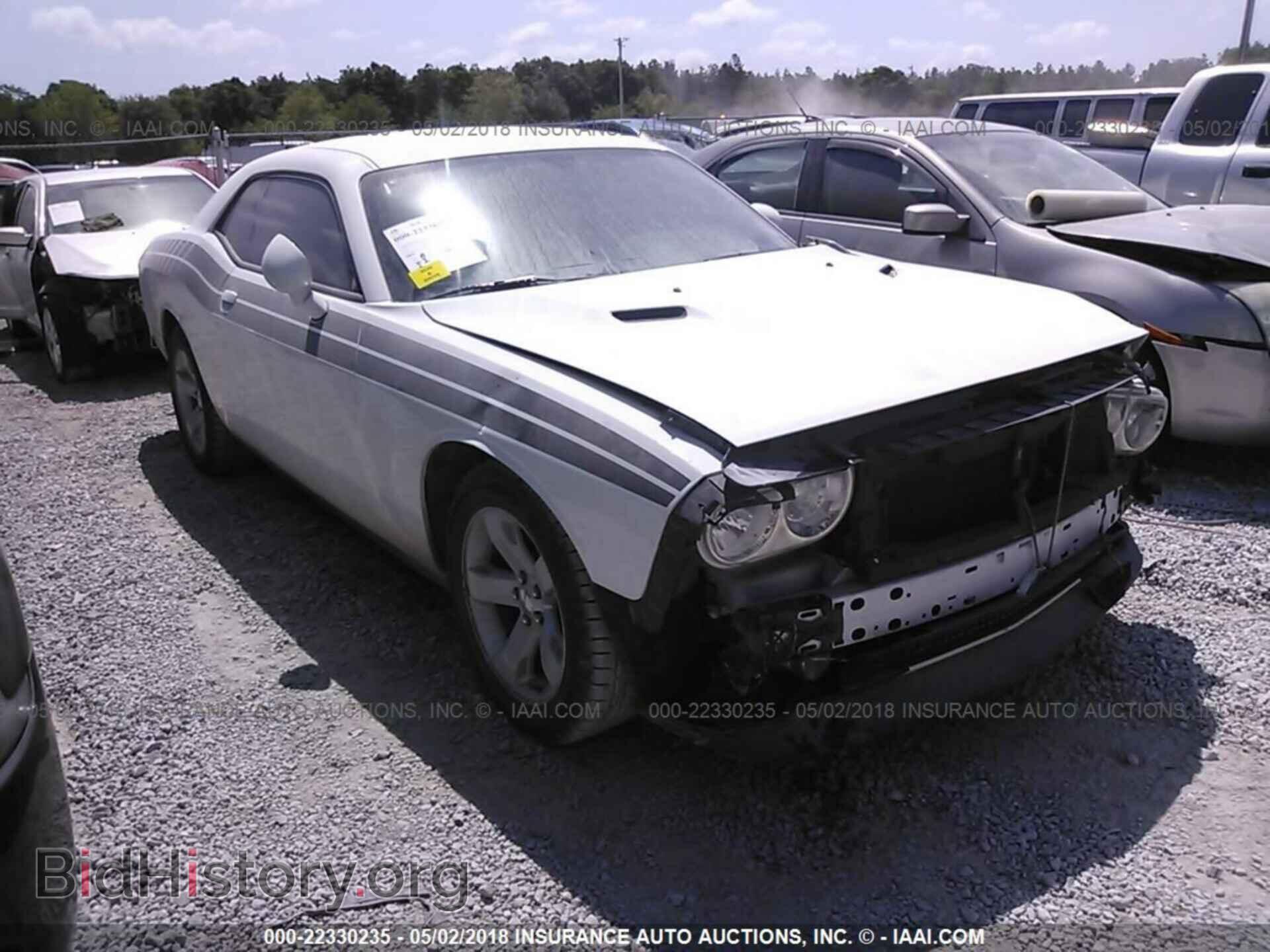 Photo 2C3CDYAG3EH302160 - Dodge Challenger 2014