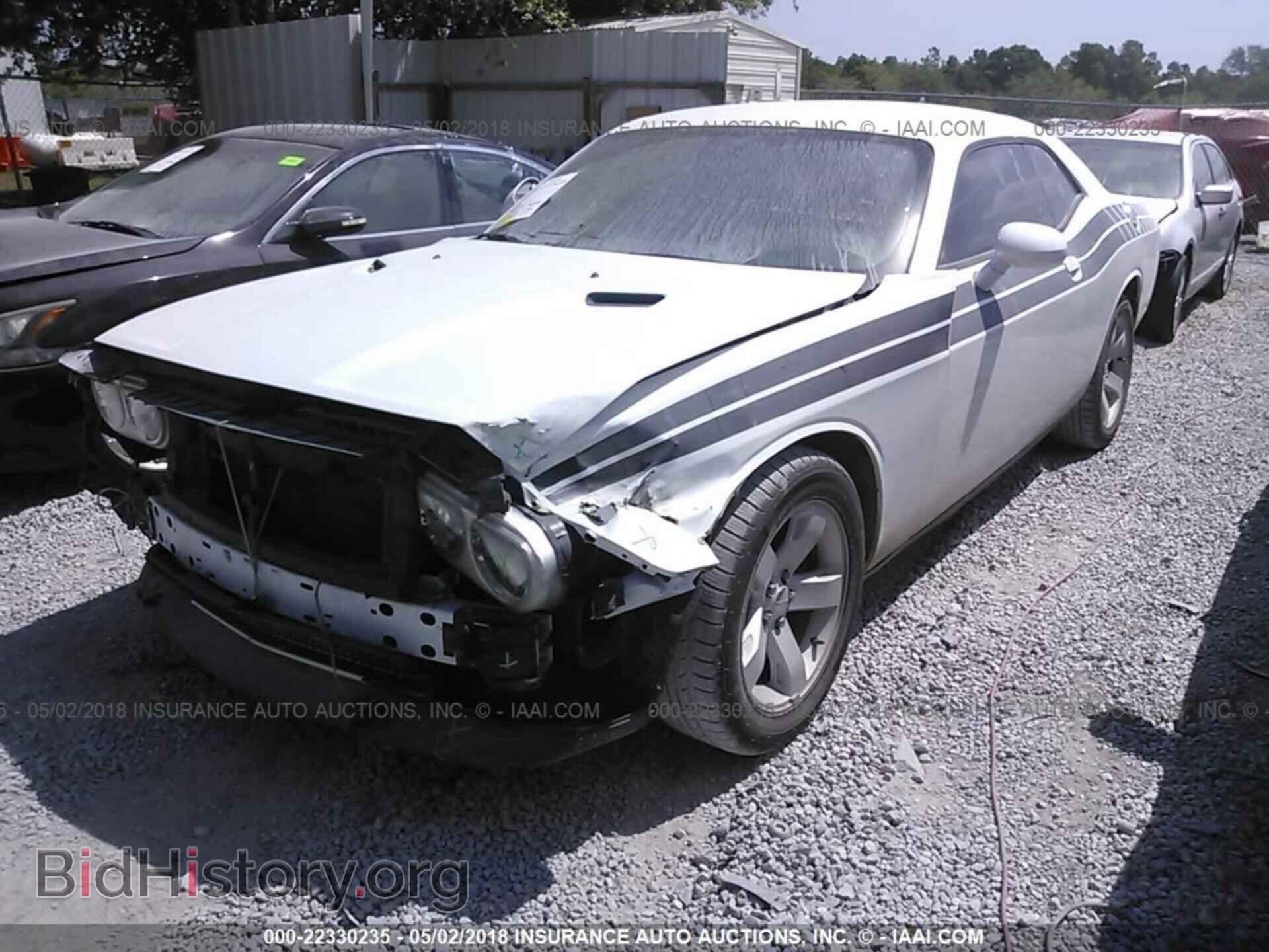 2014 Dodge Challenger - VIN: 2C3CDYAG3EH302160 - Photo 2