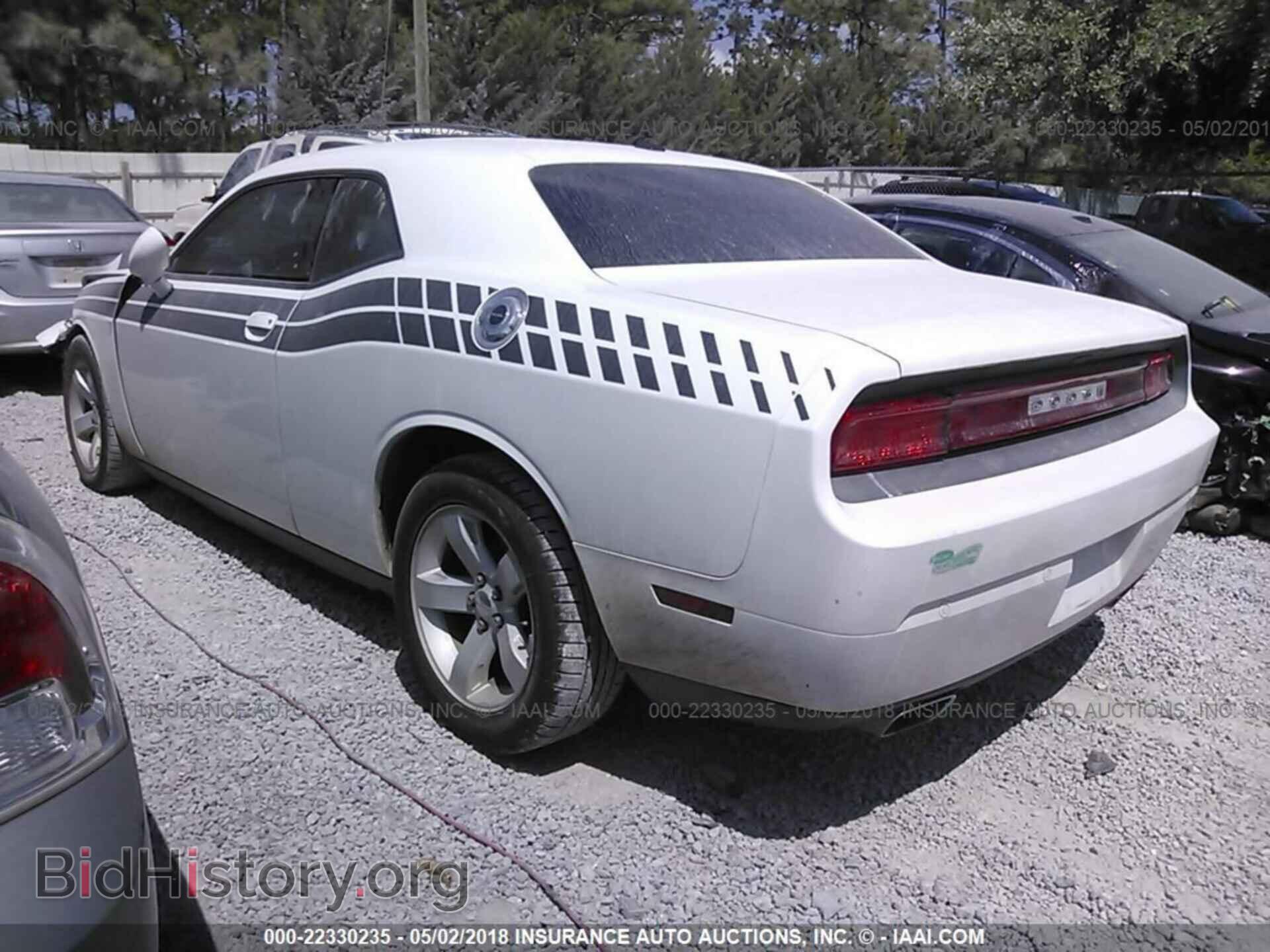 2014 Dodge Challenger - VIN: 2C3CDYAG3EH302160 - Photo 3