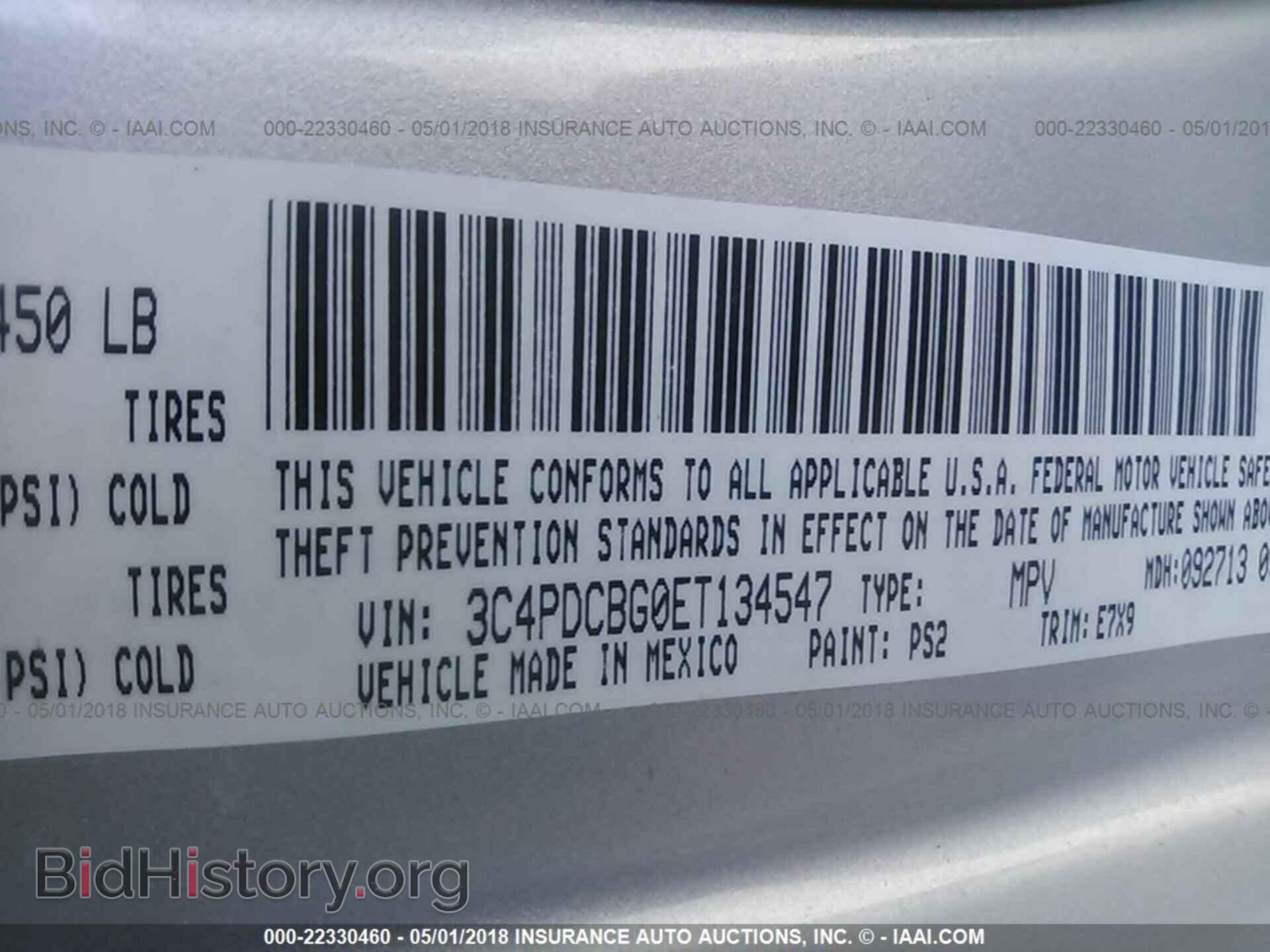 2014 Dodge Journey - VIN: 3C4PDCBG0ET134547 - Фото 9