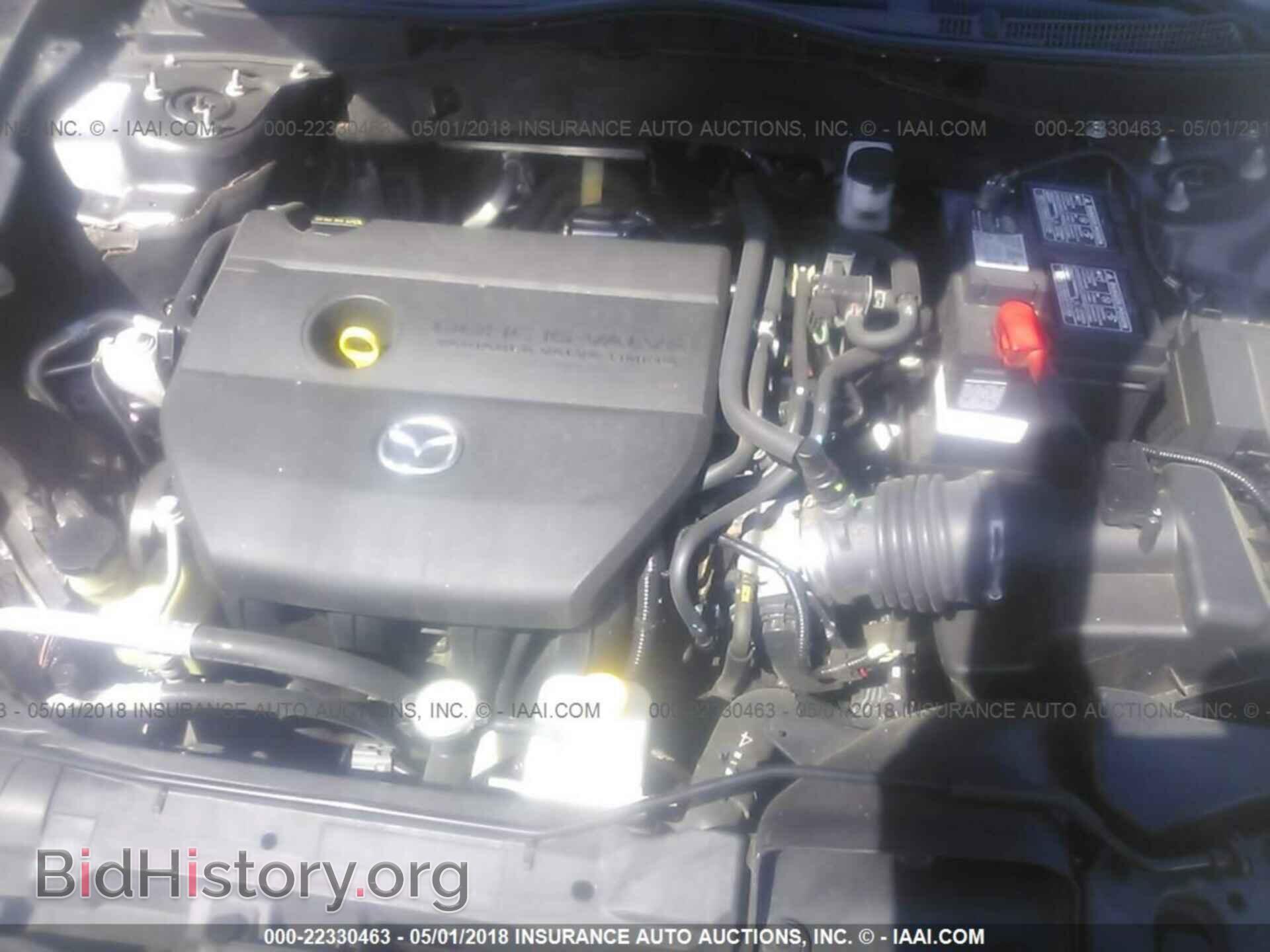 2012 Mazda 6 - VIN: 1YVHZ8DH7C5M09038 - Фото 10