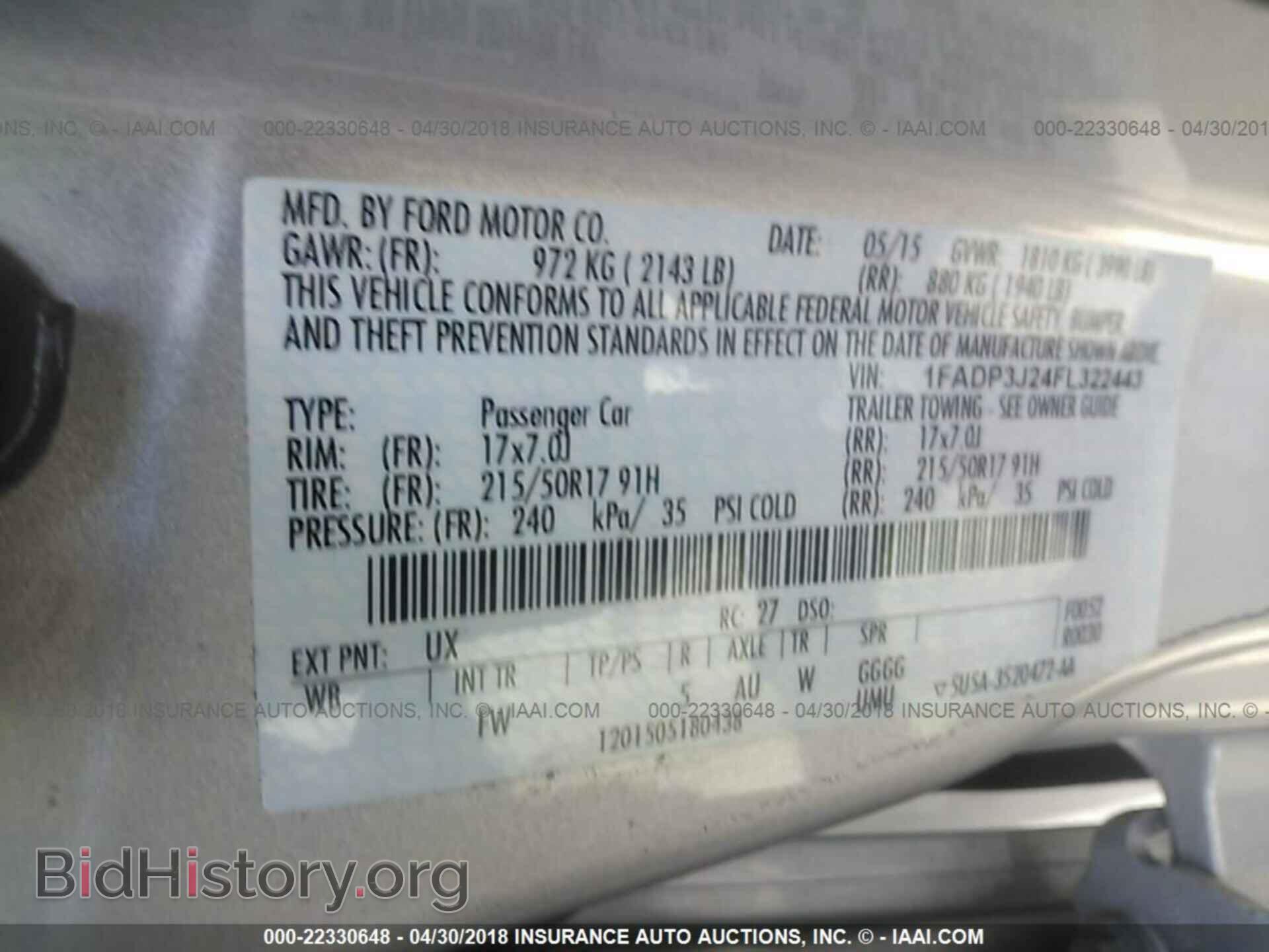 2015 Ford Focus - VIN: 1FADP3J24FL322443 - Photo 9