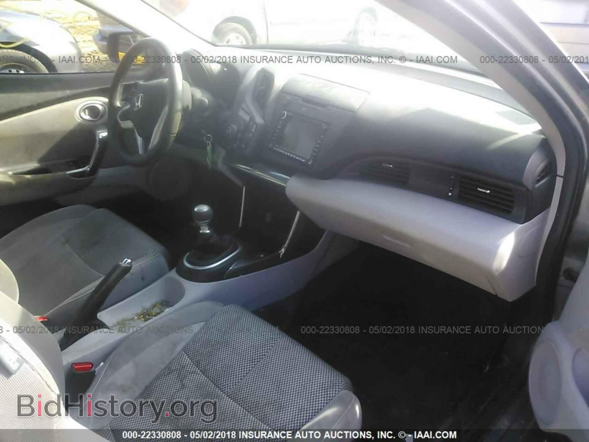 2011 Honda Cr-z - VIN: JHMZF1C65BS007060 - Фото 5