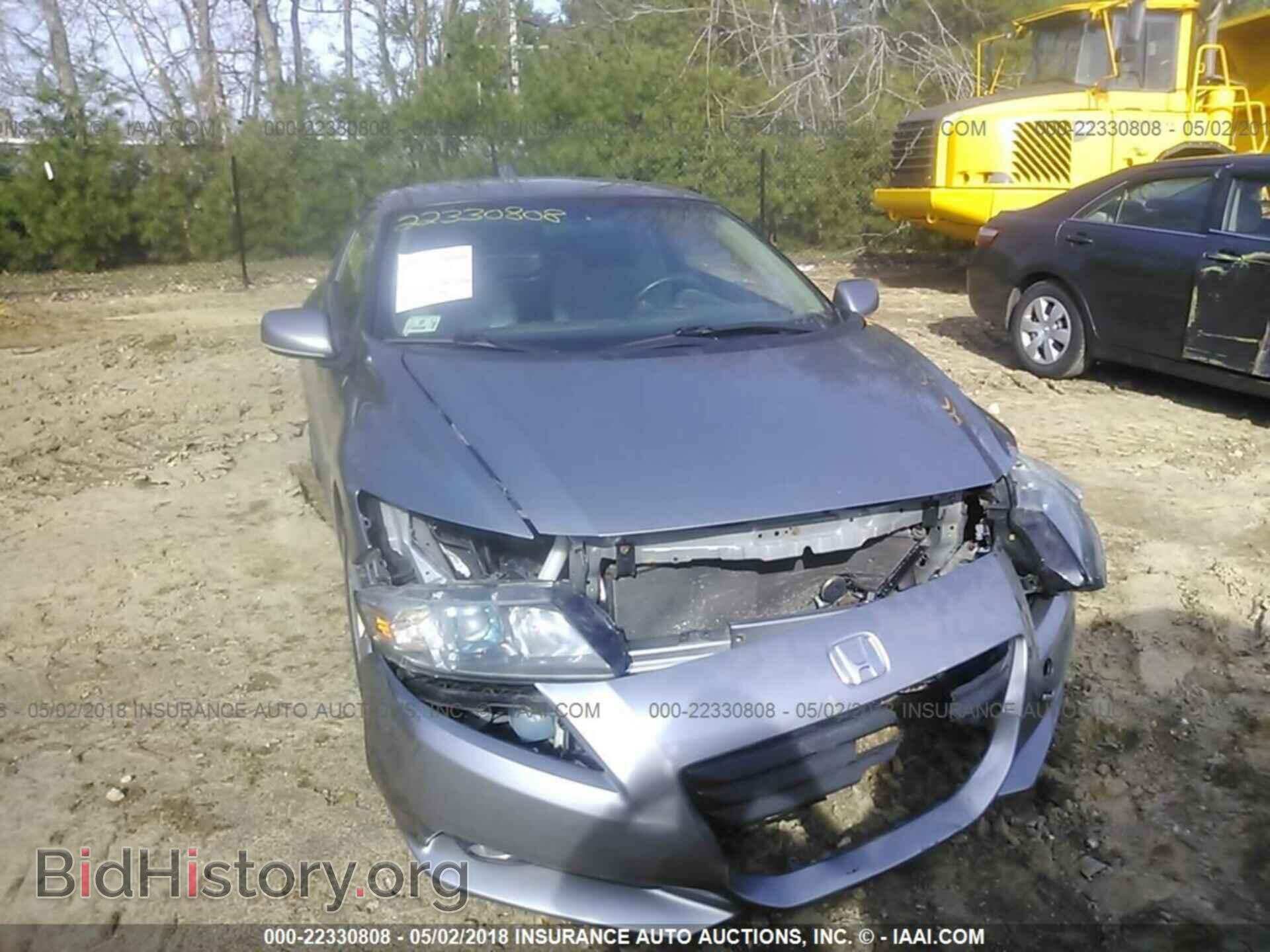 2011 Honda Cr-z - VIN: JHMZF1C65BS007060 - Фото 6