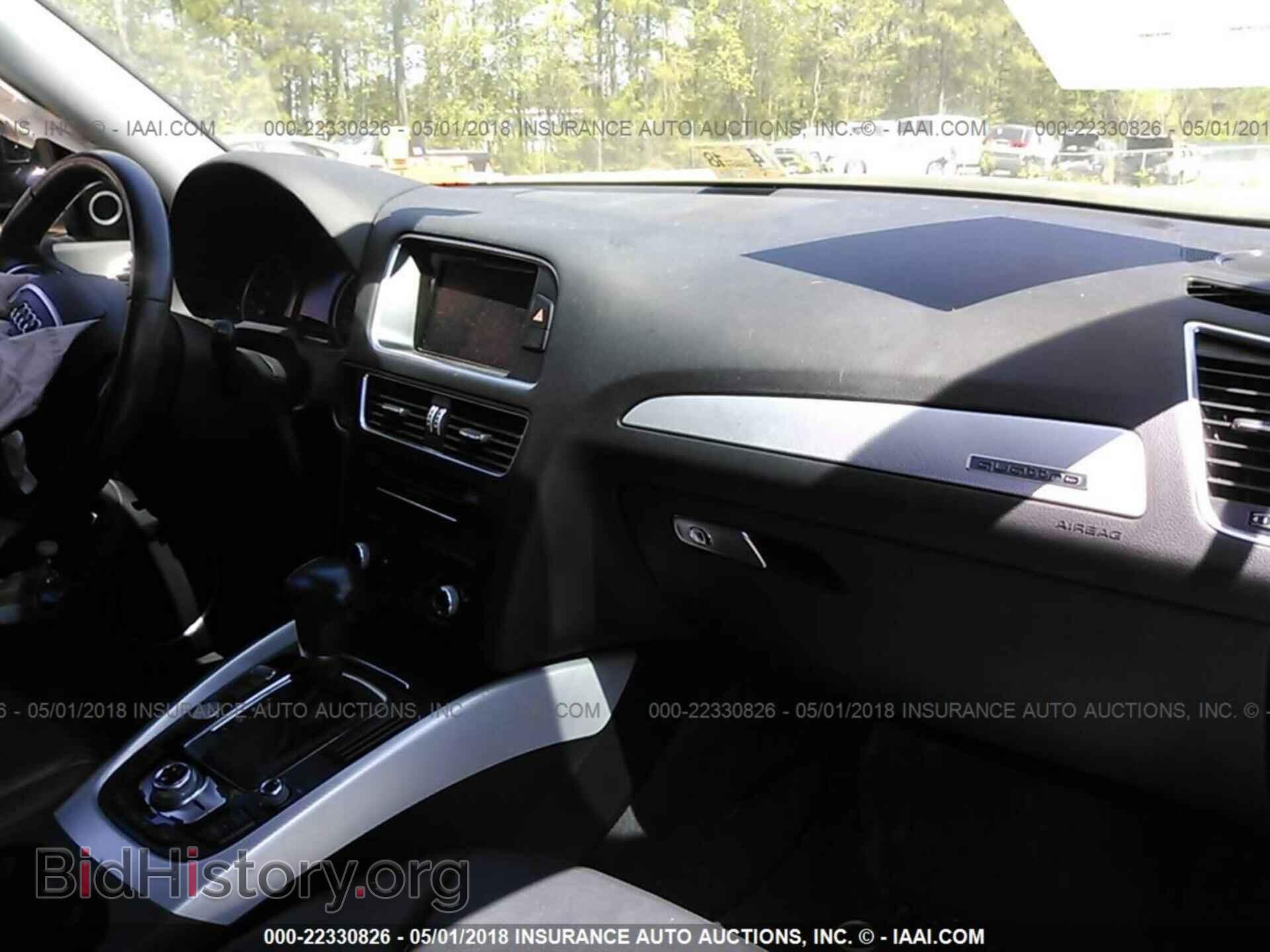 2015 Audi Q5 - VIN: WA1LFAFP6FA017971 - Фото 5