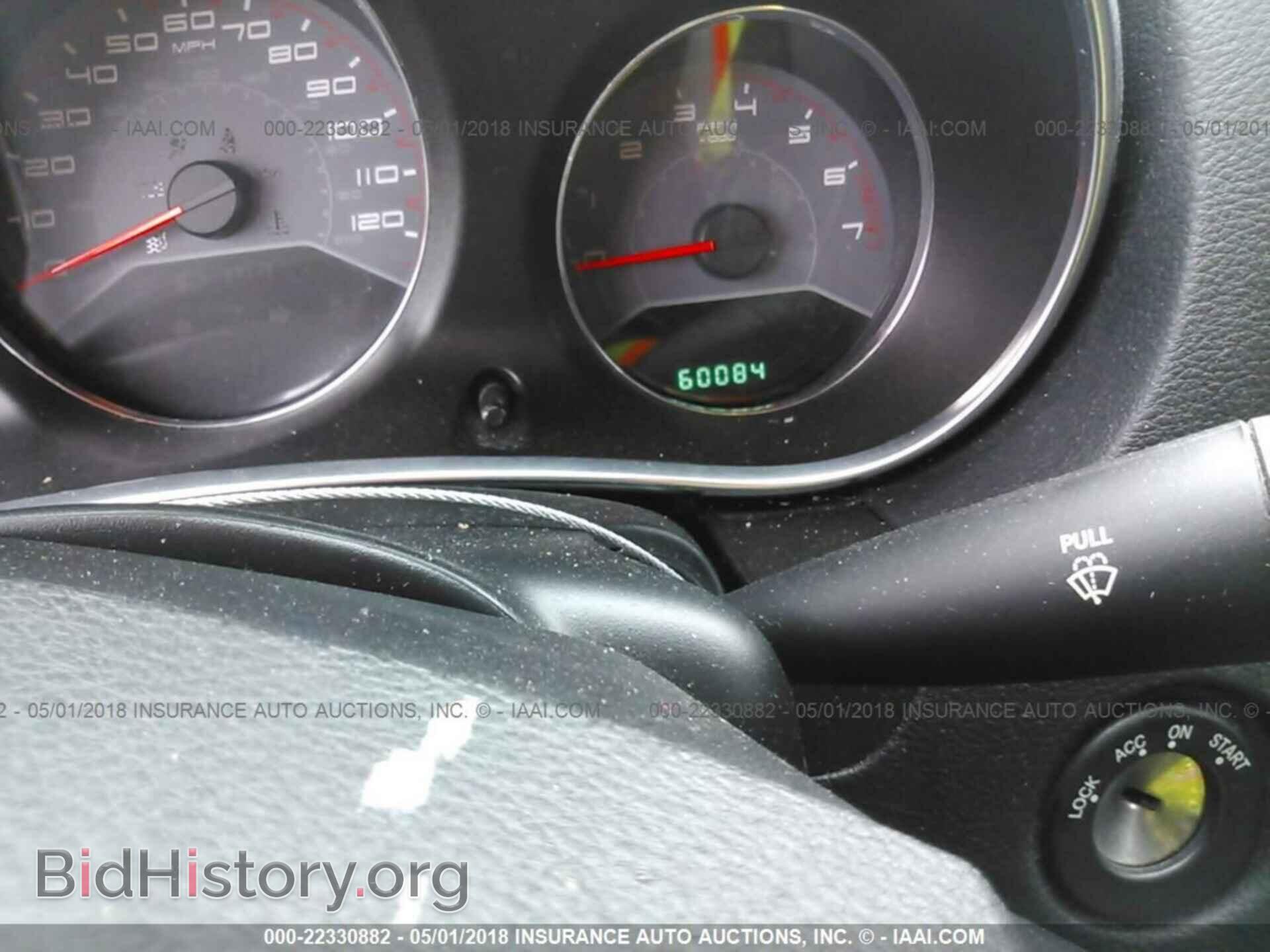2014 Dodge Avenger - VIN: 1C3CDZAB4EN110795 - Photo 7