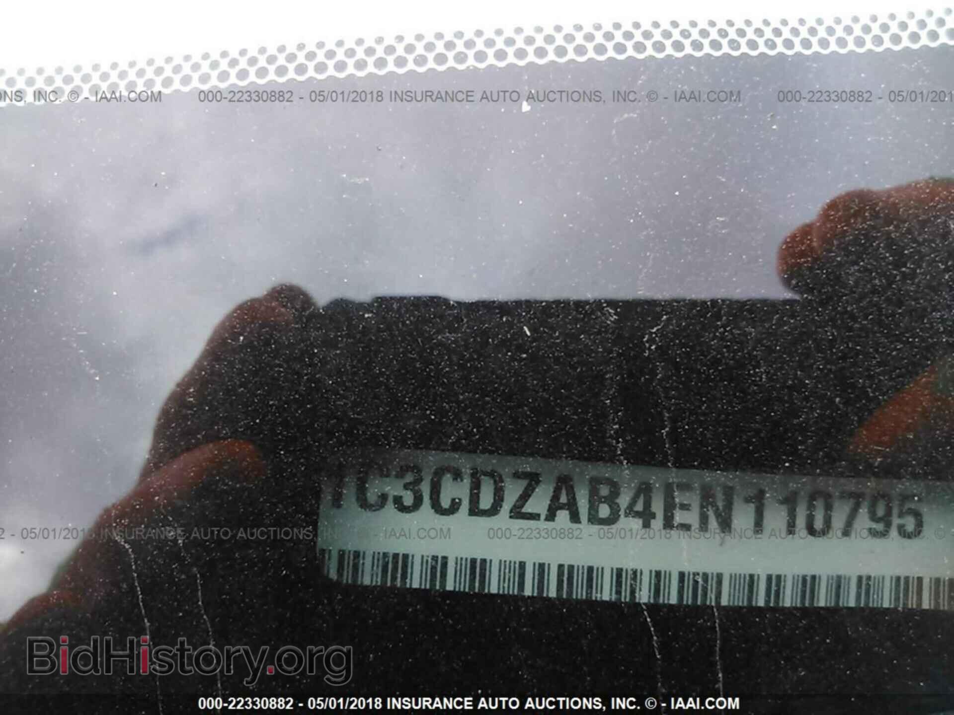 2014 Dodge Avenger - VIN: 1C3CDZAB4EN110795 - Photo 9