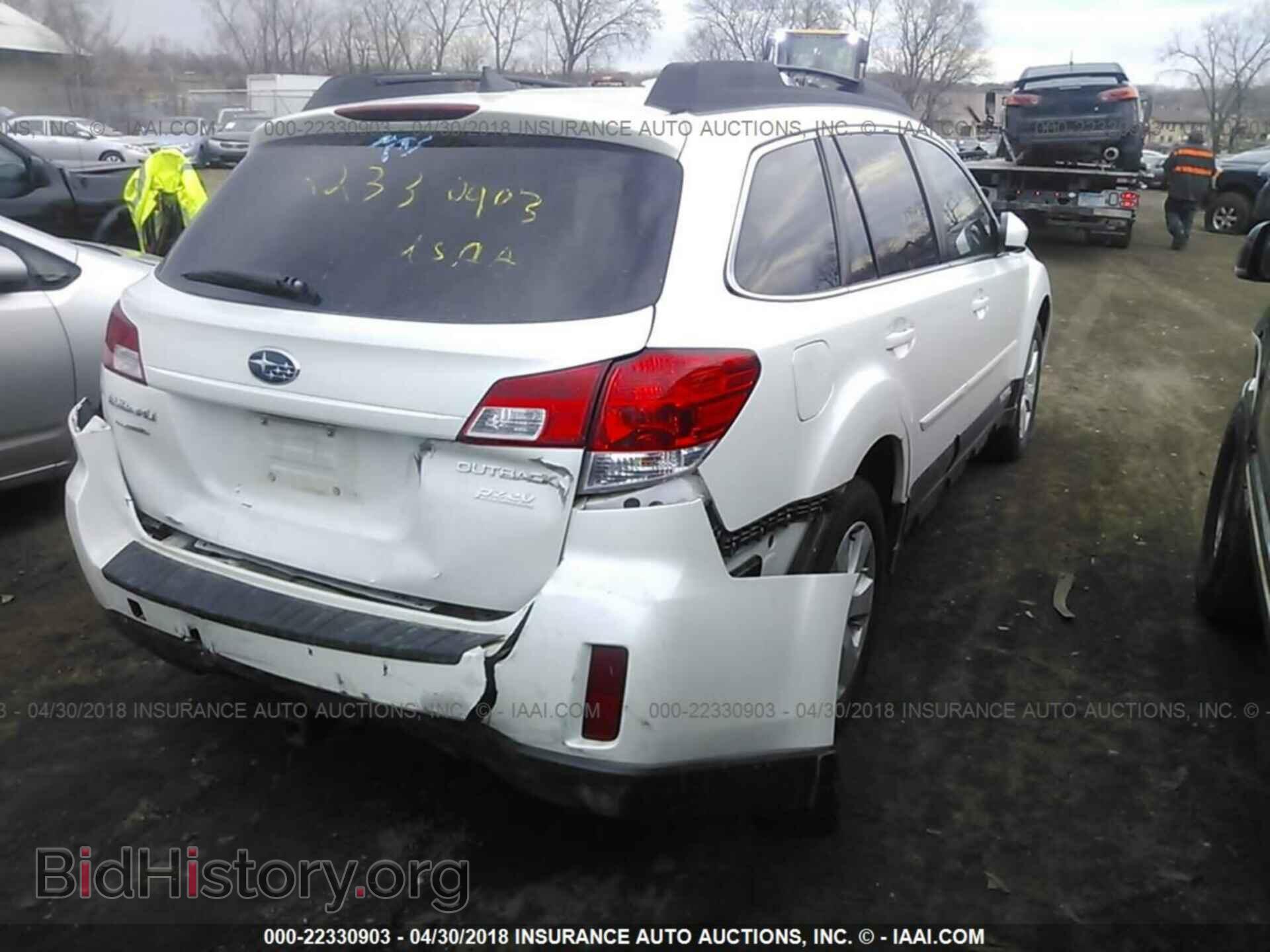 2011 Subaru Outback - VIN: 4S4BRBFC4B3411376 - Фото 4