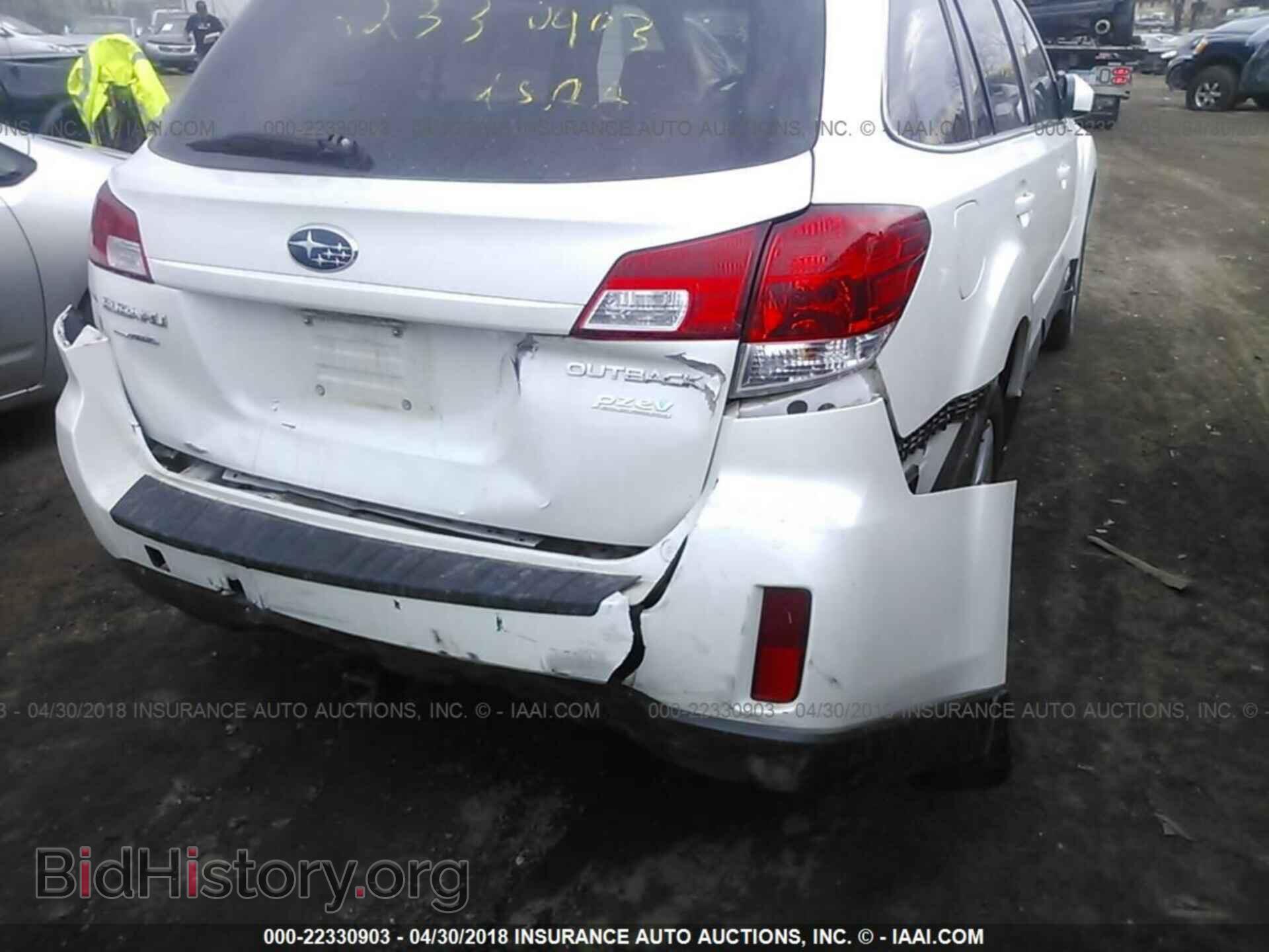 2011 Subaru Outback - VIN: 4S4BRBFC4B3411376 - Фото 6