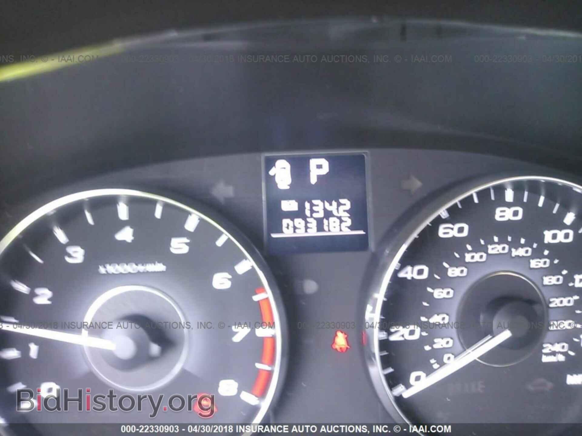 2011 Subaru Outback - VIN: 4S4BRBFC4B3411376 - Фото 7