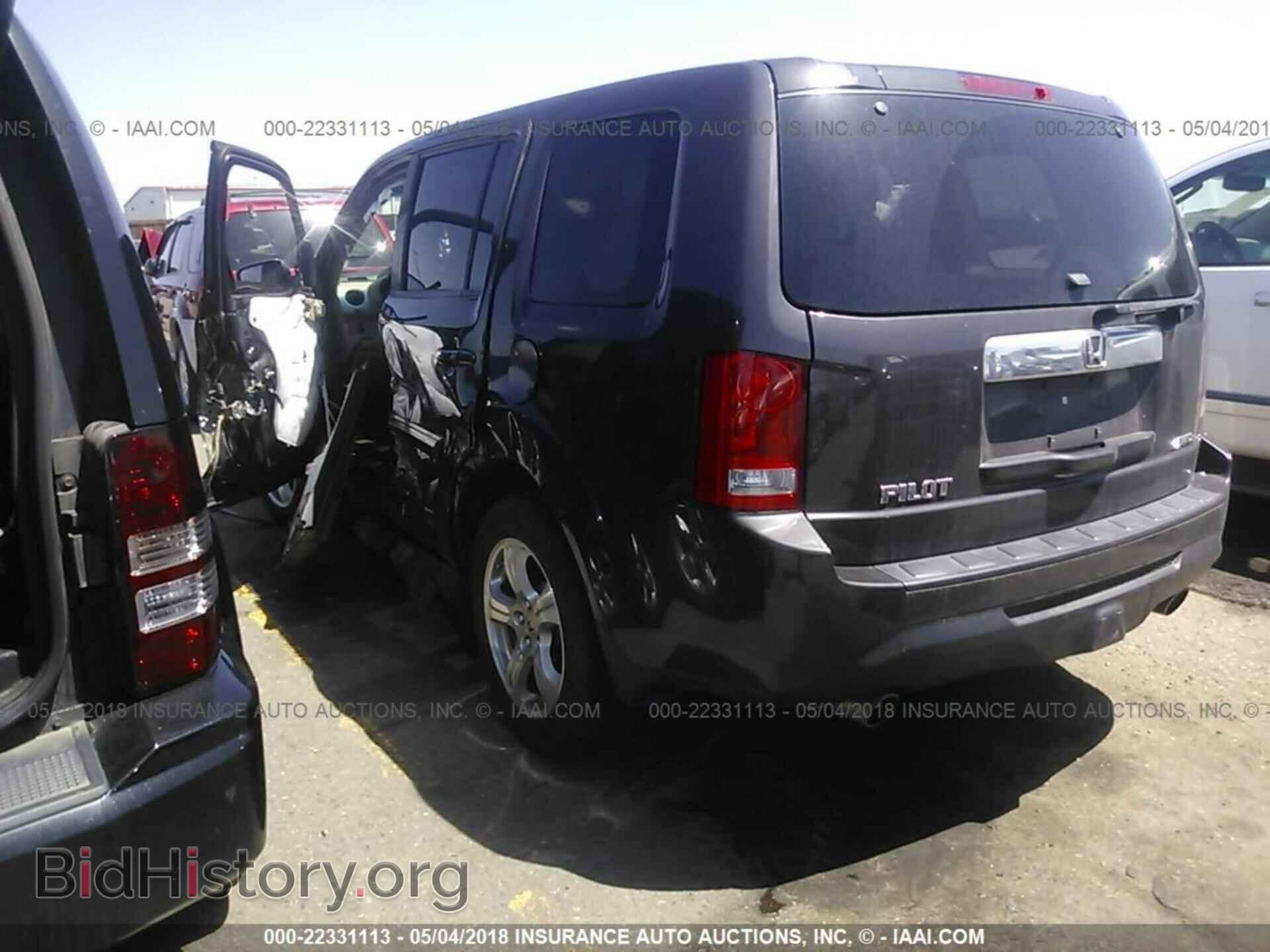 2013 Honda Pilot - VIN: 5FNYF4H52DB020105 - Photo 3