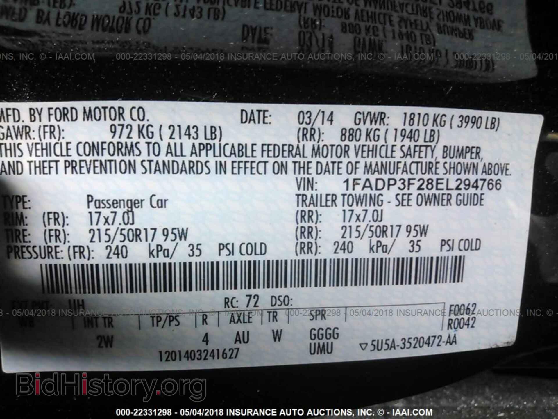 2014 Ford Focus - VIN: 1FADP3F28EL294766 - Photo 9