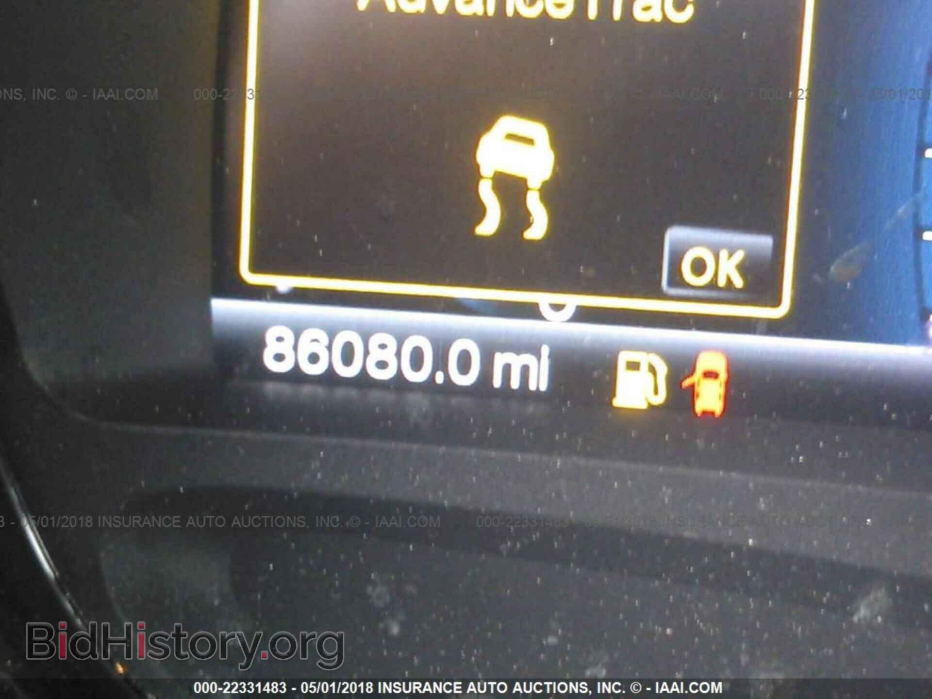 2011 Ford Edge - VIN: 2FMDK3KC9BBA61378 - Фото 7