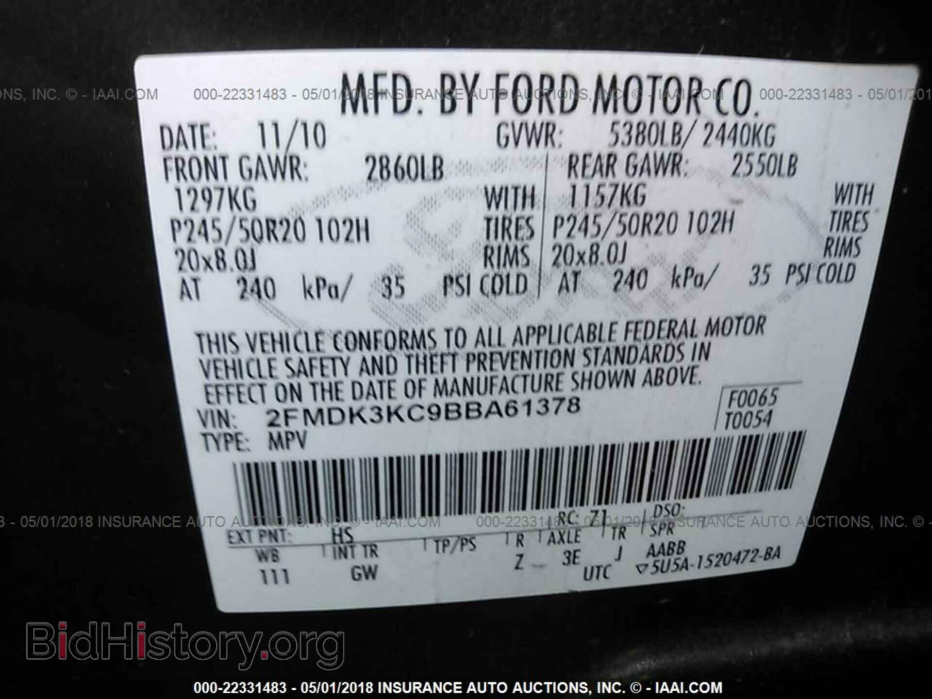 2011 Ford Edge - VIN: 2FMDK3KC9BBA61378 - Фото 9