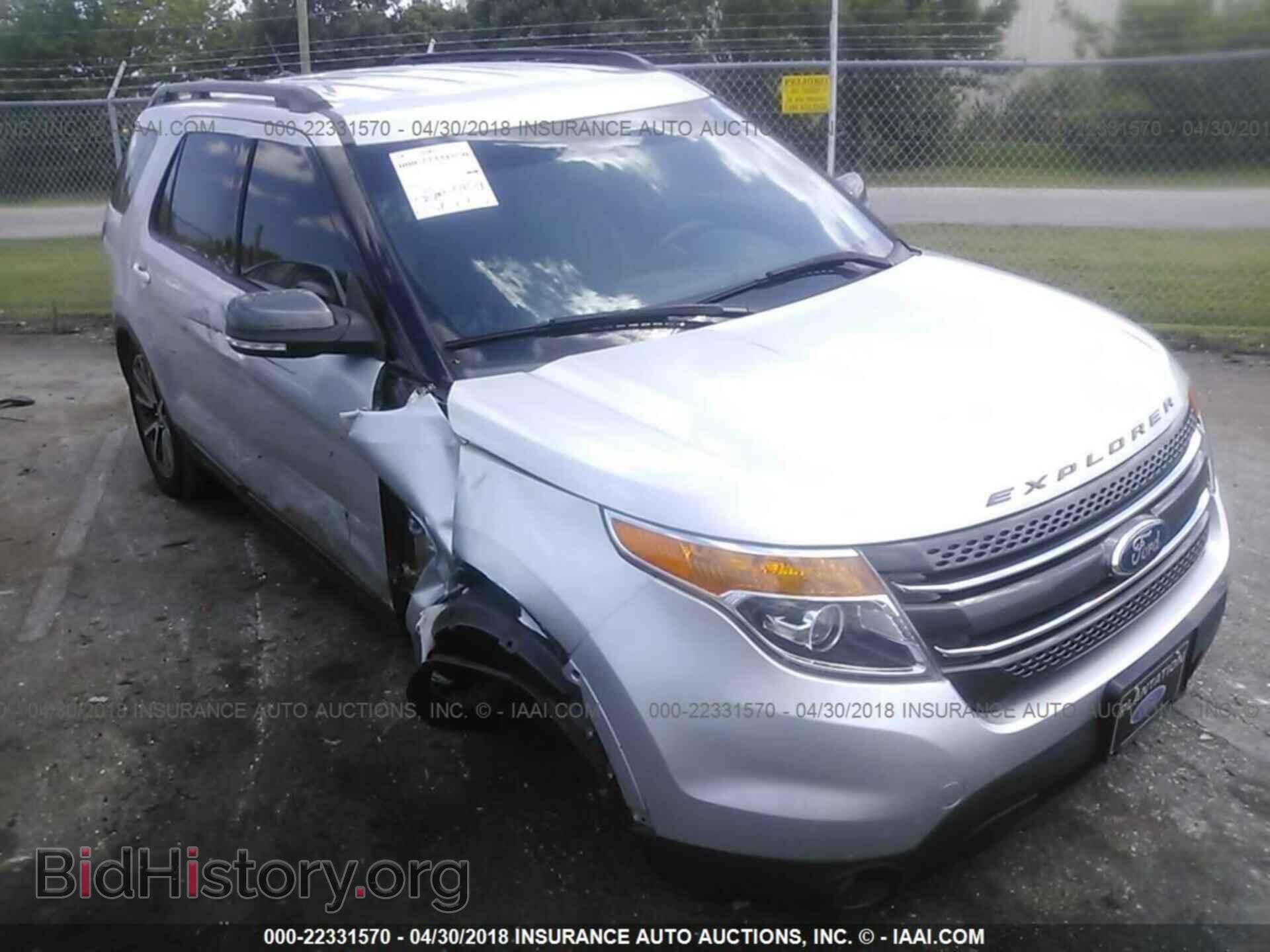 Photo 1FM5K7D85FGB71475 - Ford Explorer 2015