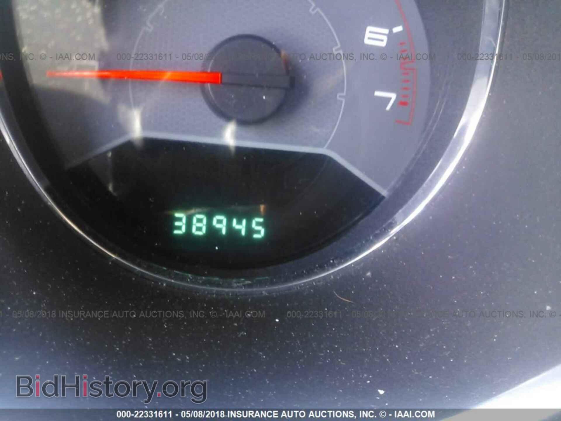 2013 Dodge Avenger - VIN: 1C3CDZCB2DN521589 - Photo 7