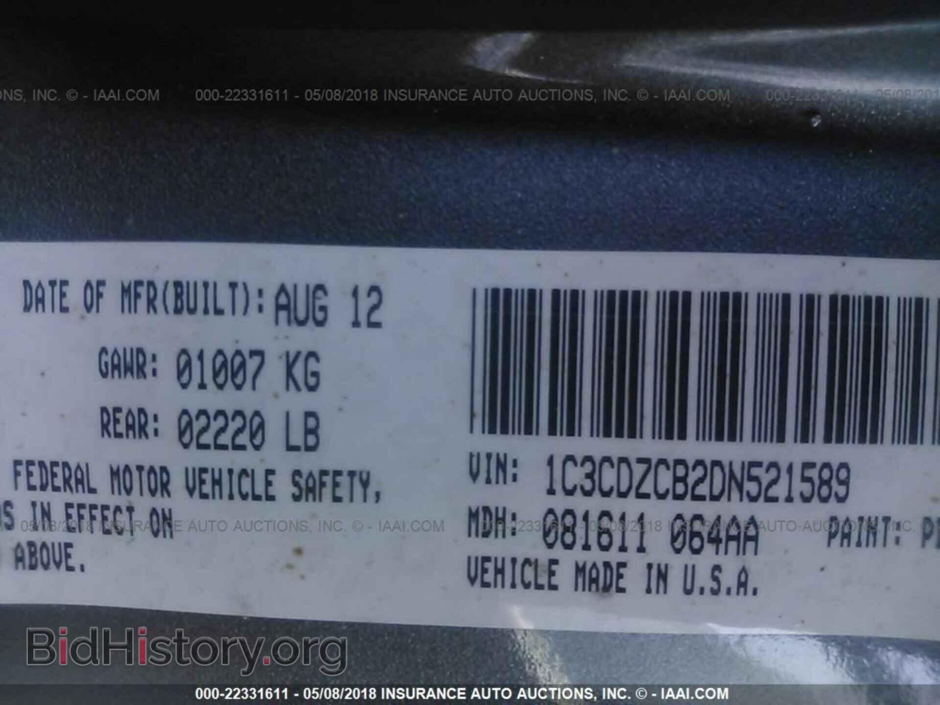 2013 Dodge Avenger - VIN: 1C3CDZCB2DN521589 - Photo 9