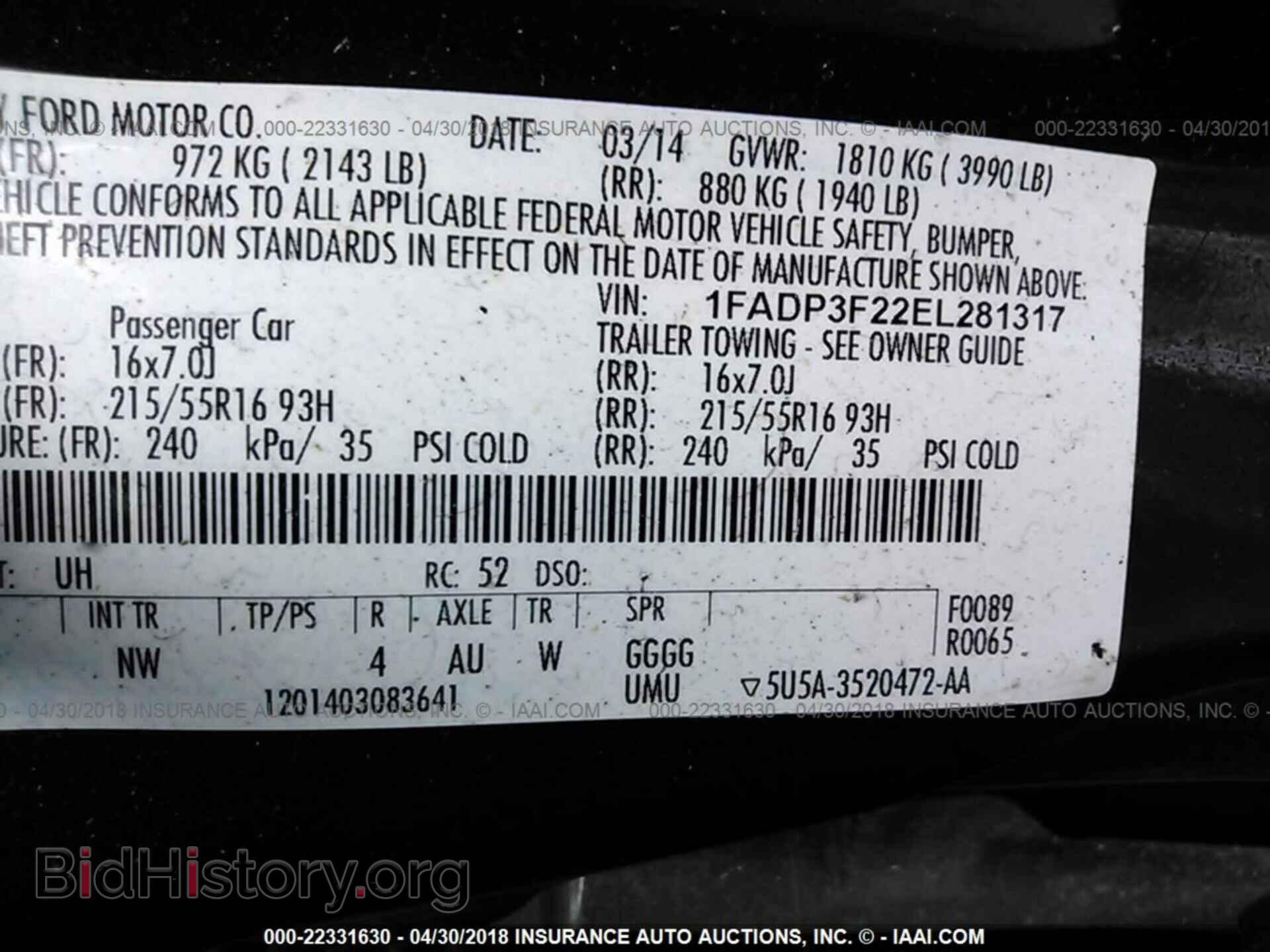 2014 Ford Focus - VIN: 1FADP3F22EL281317 - Фото 9