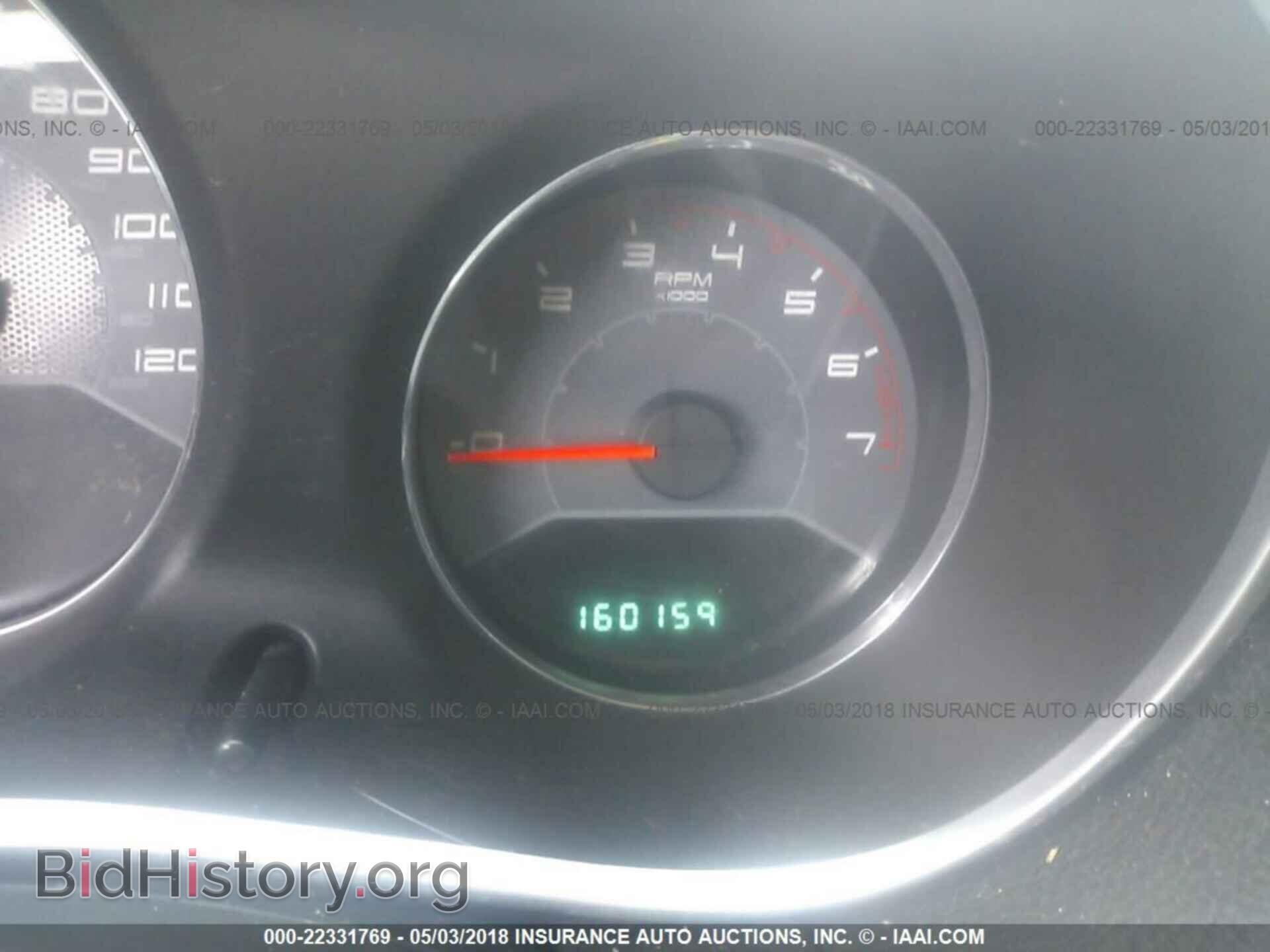 2011 Dodge Avenger - VIN: 1B3BD2FG9BN554237 - Photo 7