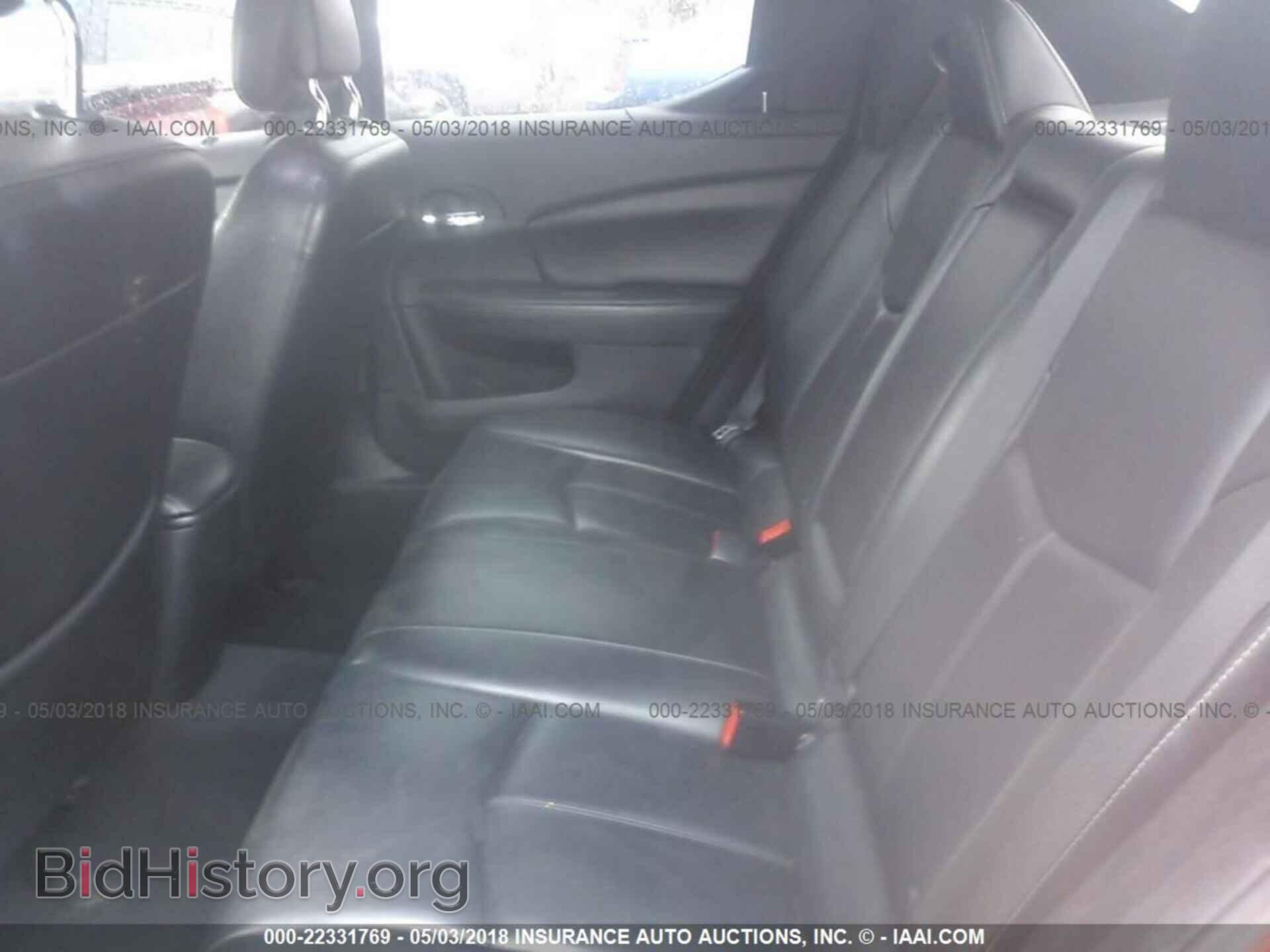 2011 Dodge Avenger - VIN: 1B3BD2FG9BN554237 - Photo 8