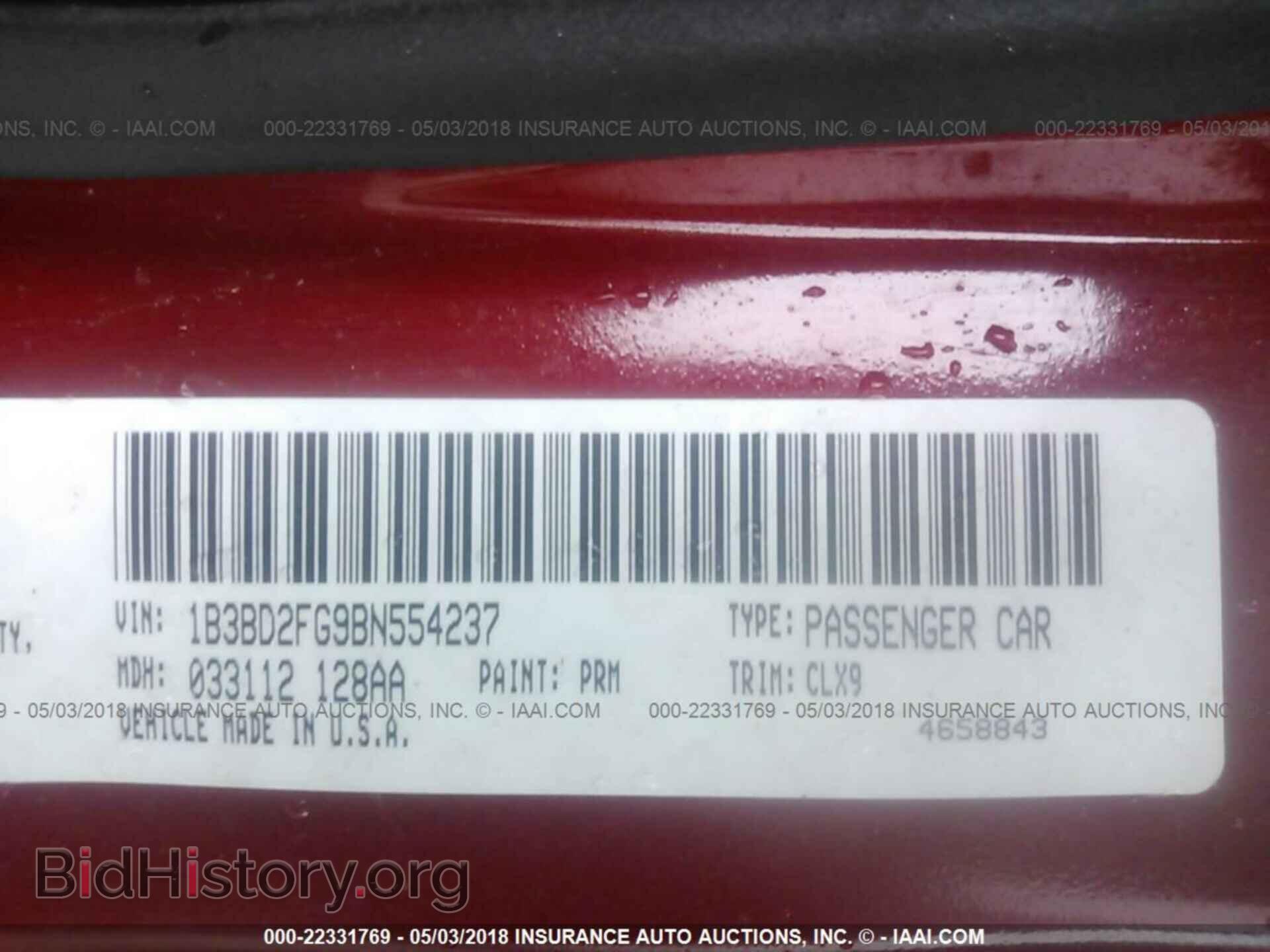2011 Dodge Avenger - VIN: 1B3BD2FG9BN554237 - Photo 9