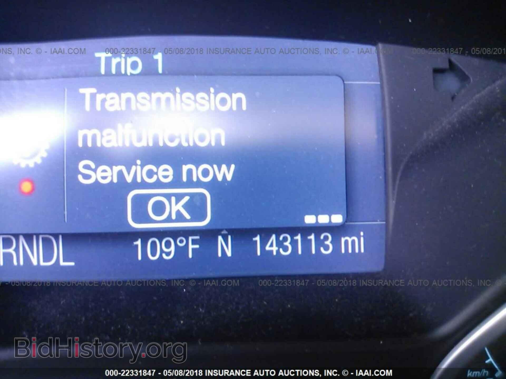 2012 Ford Focus - VIN: 1FAHP3F26CL323938 - Photo 7