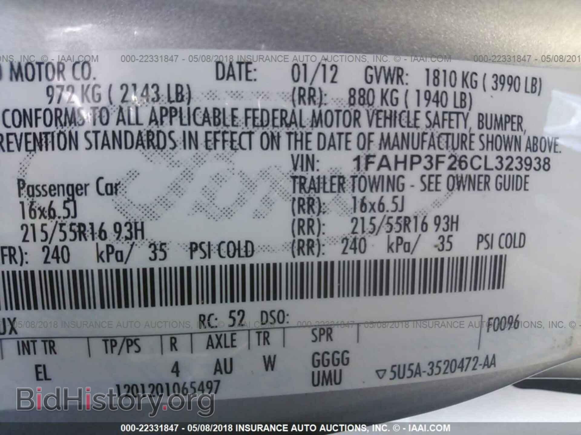 2012 Ford Focus - VIN: 1FAHP3F26CL323938 - Photo 9