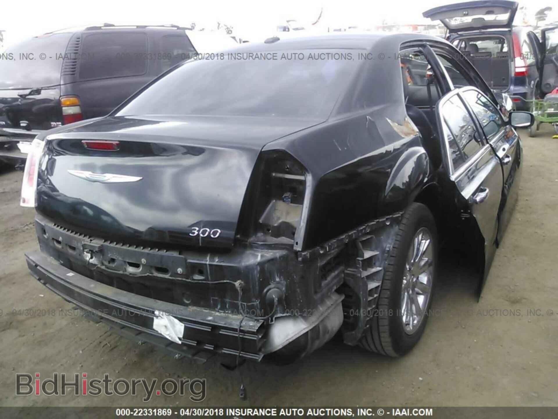 2012 Chrysler 300 - VIN: 2C3CCACG8CH216640 - Фото 4