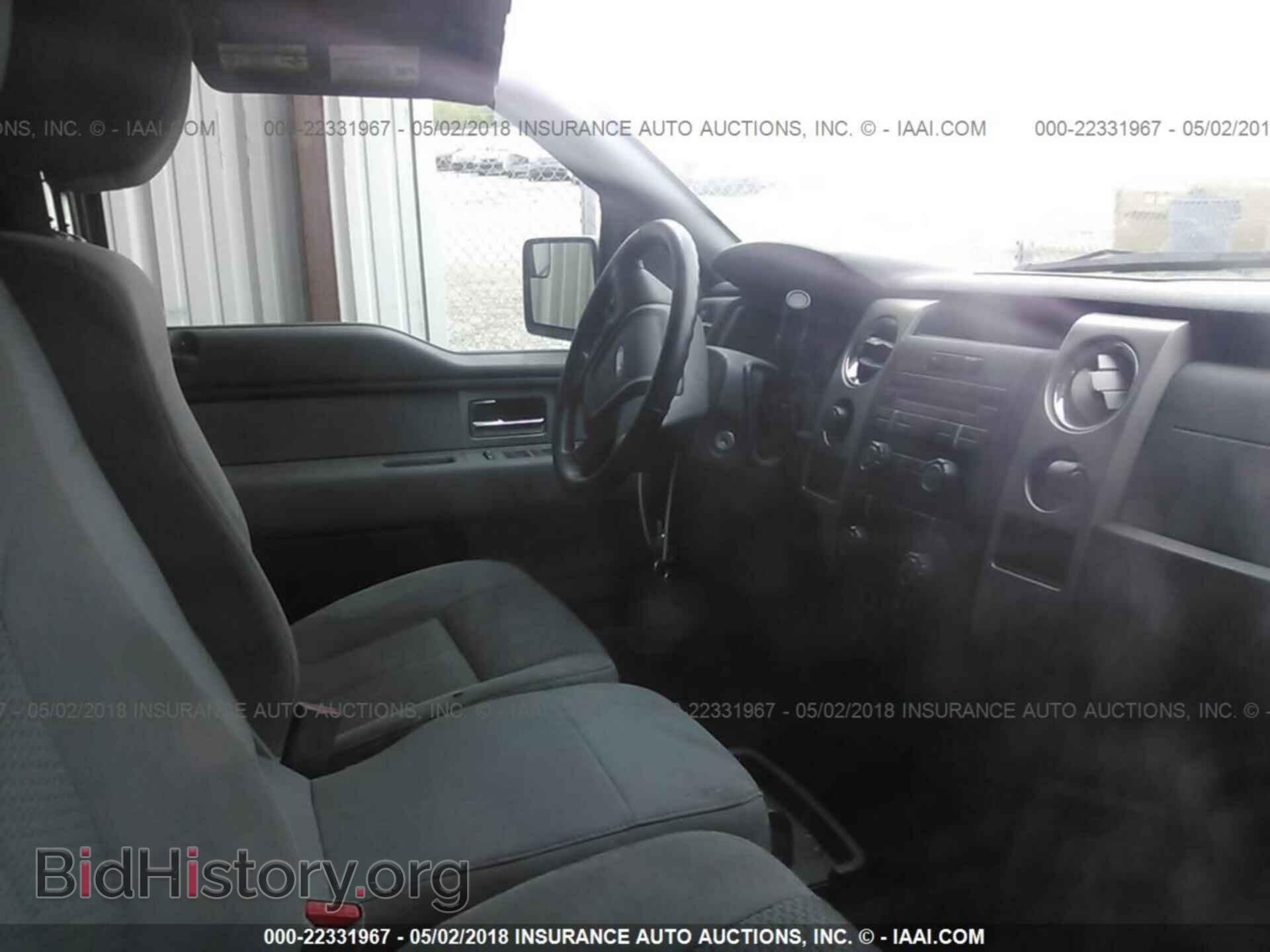 2011 Ford F150 - VIN: 1FTFX1ET2BFD33248 - Фото 5