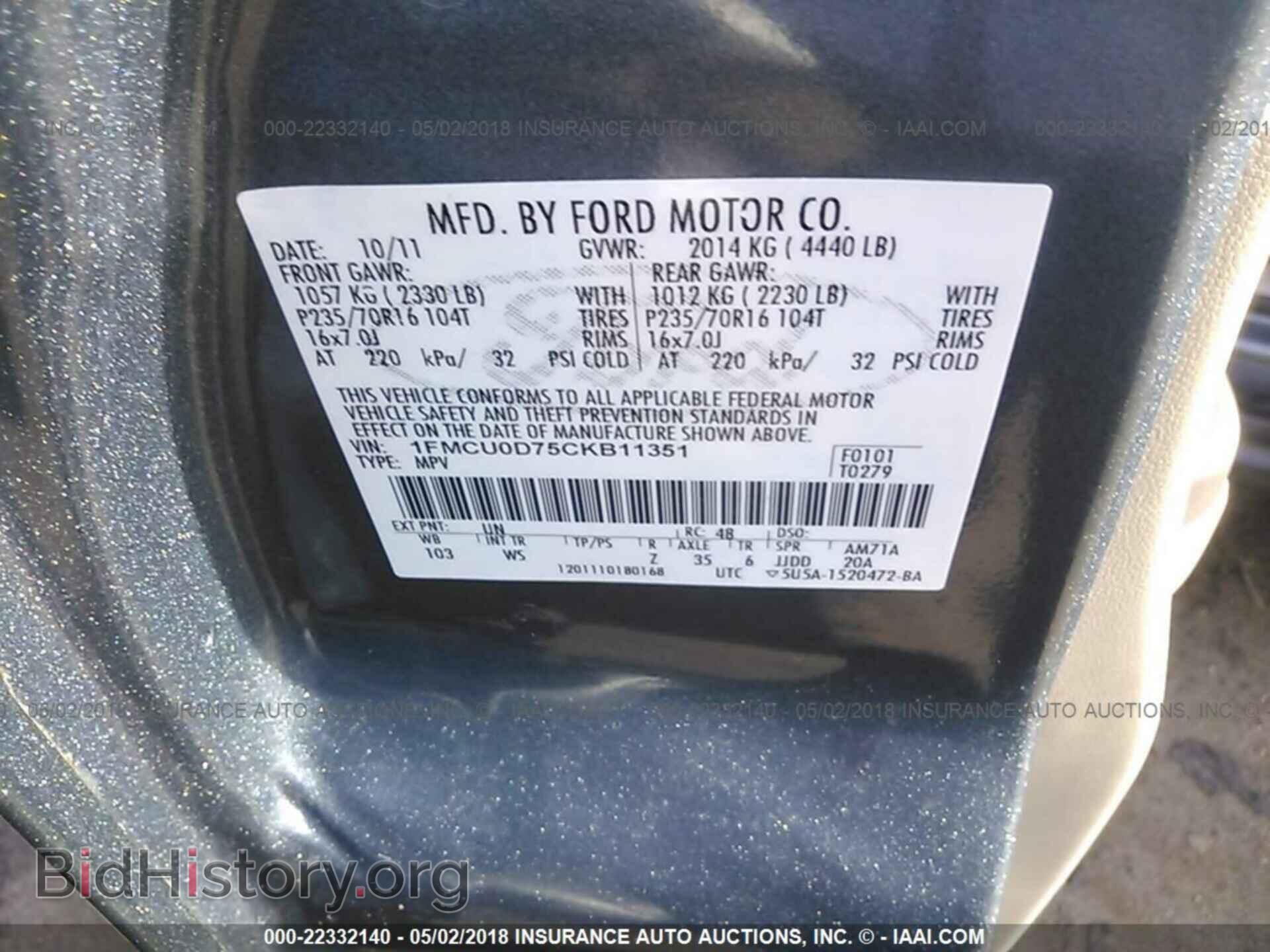 2012 Ford Escape - VIN: 1FMCU0D75CKB11351 - Фото 9