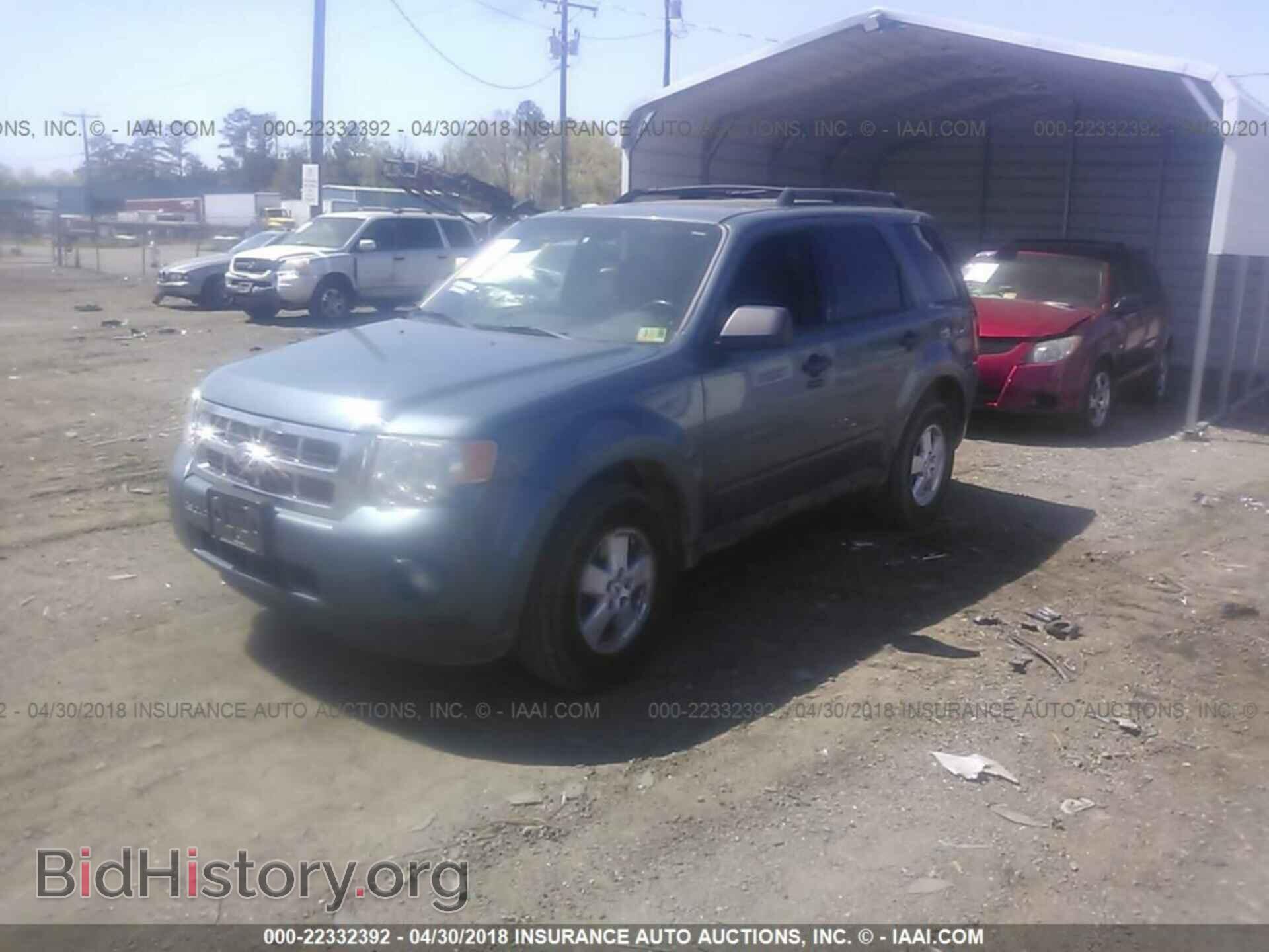 2012 Ford Escape - VIN: 1FMCU9DGXCKB77785 - Photo 2