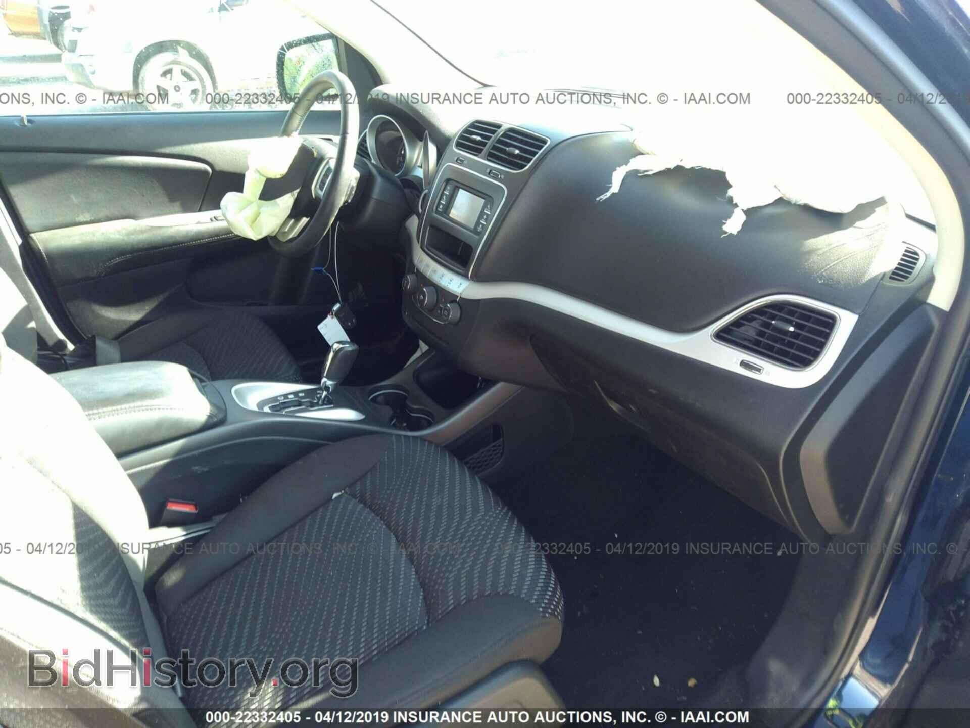 2017 DODGE JOURNEY - VIN: 3C4PDCBB0HT565933 - Photo 5