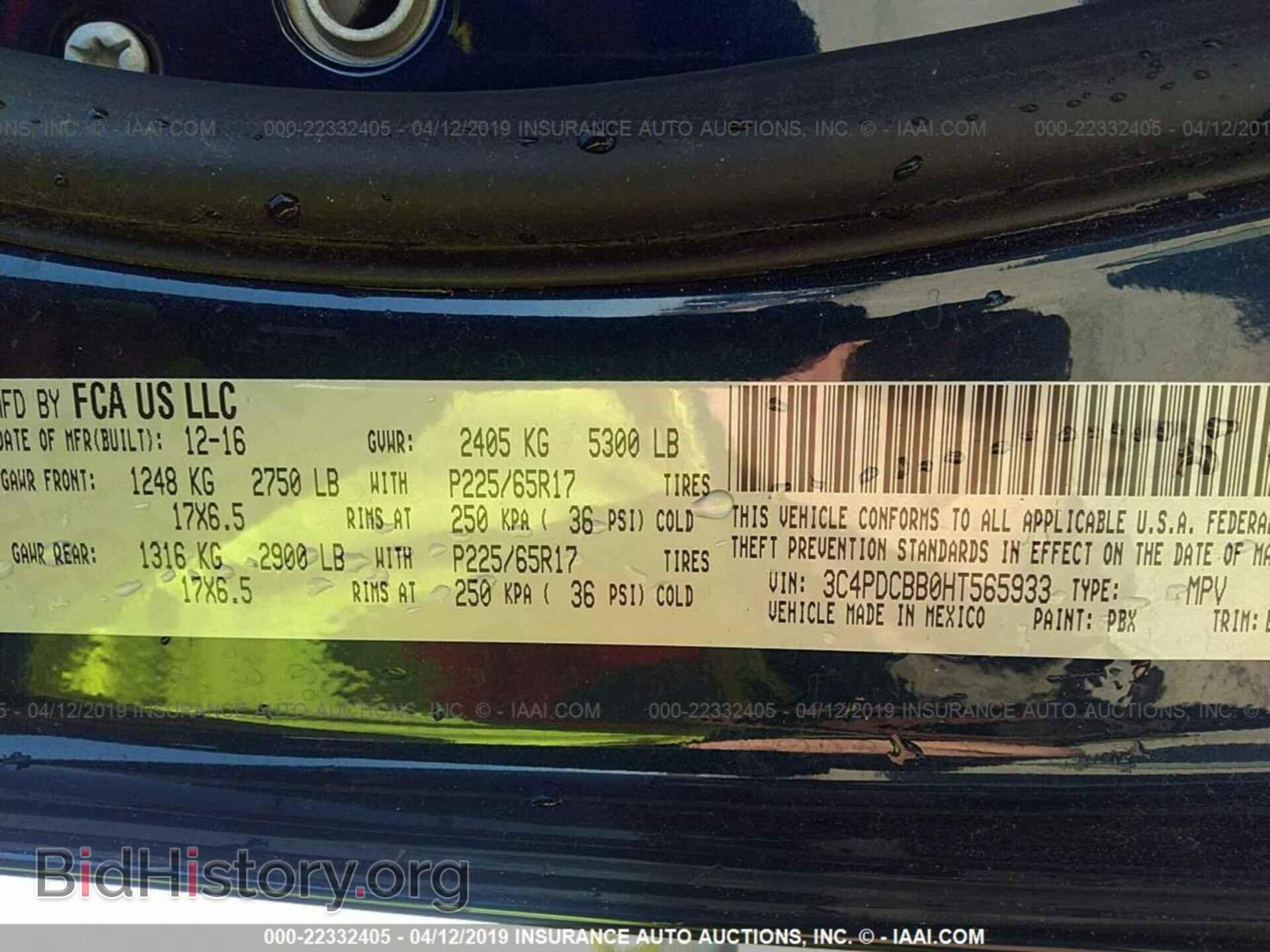 2017 DODGE JOURNEY - VIN: 3C4PDCBB0HT565933 - Photo 9