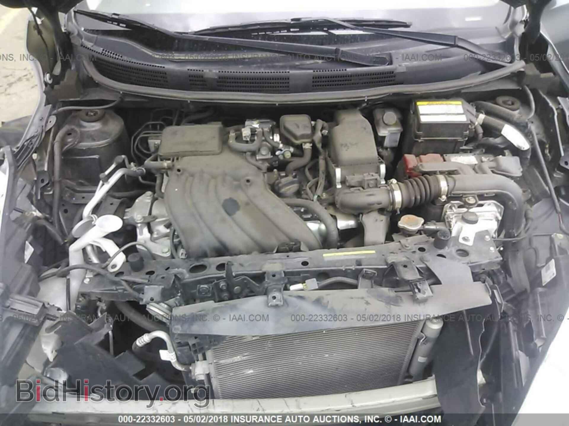 2017 Nissan Versa - VIN: 3N1CN7AP4HL843963 - Фото 10